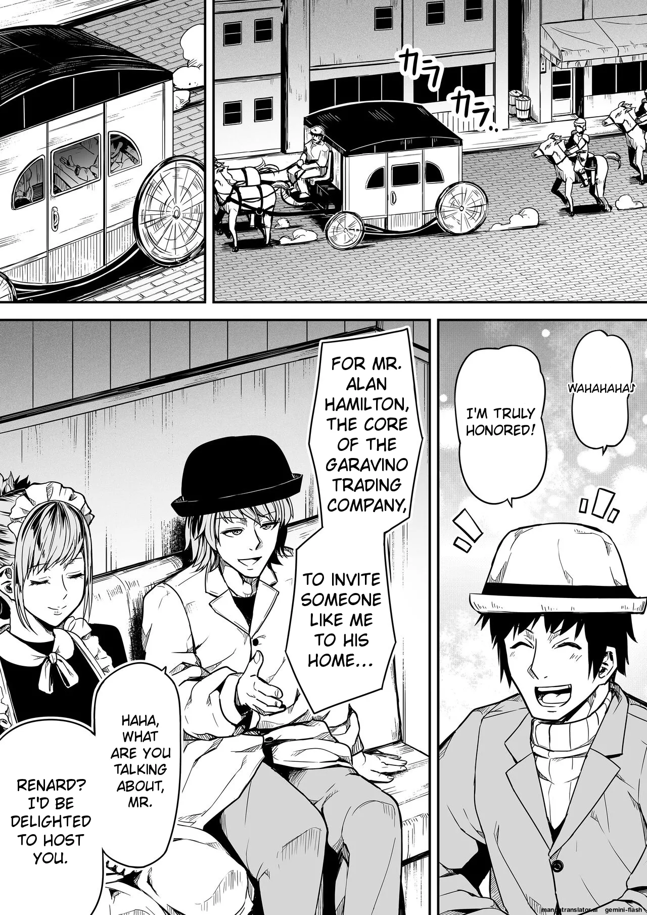 Chikara Aru Succubus wa Seiyoku o Mitashitai dake. 11 page 8 full