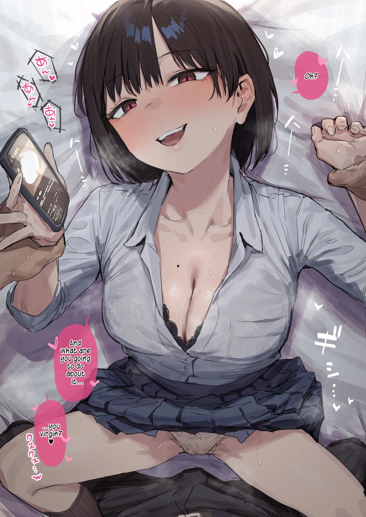 Browser ni Nokotteta Ero Douga o Mitsukete Ijitte kuru Osananajimi page 1 full