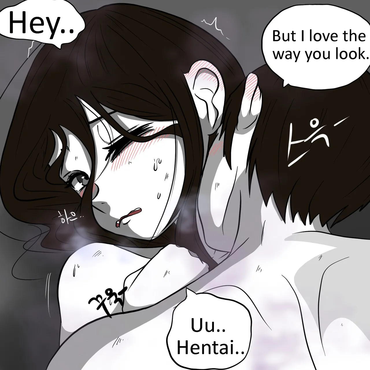 DYE Episode 26 page 10 full