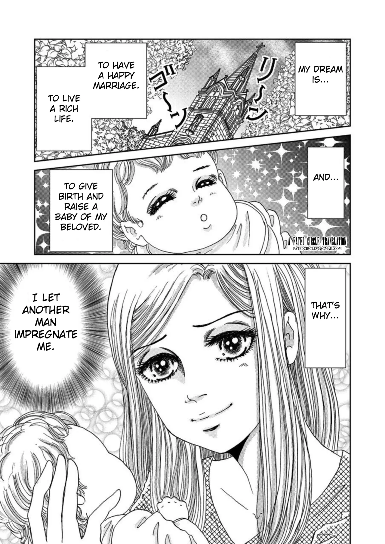 Takuran Joshi wa Takaraka ni Warau 1-5 | The Cuckoo Girl Laughs Loudly 1-5 page 3 full