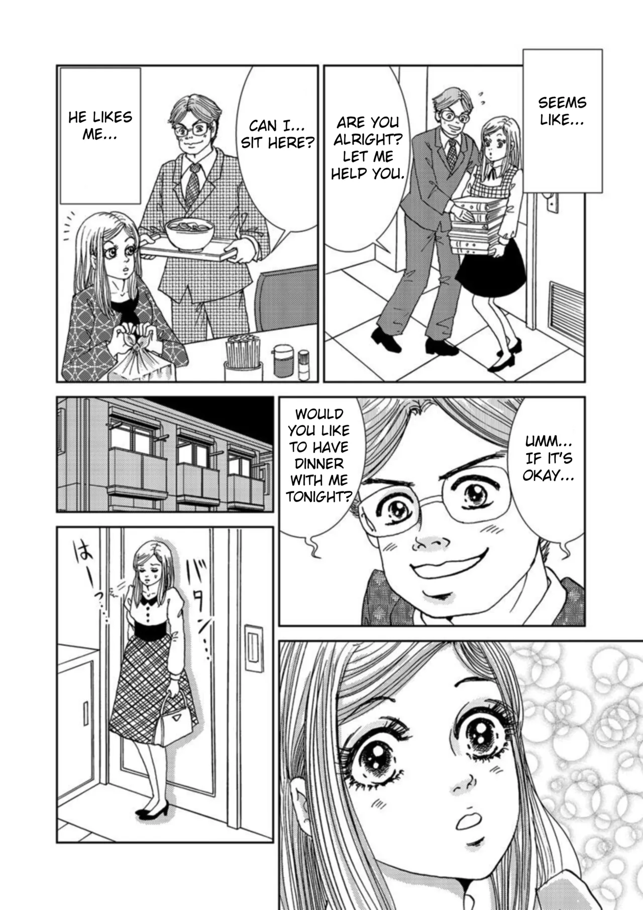 Takuran Joshi wa Takaraka ni Warau 1-5 | The Cuckoo Girl Laughs Loudly 1-5 page 6 full