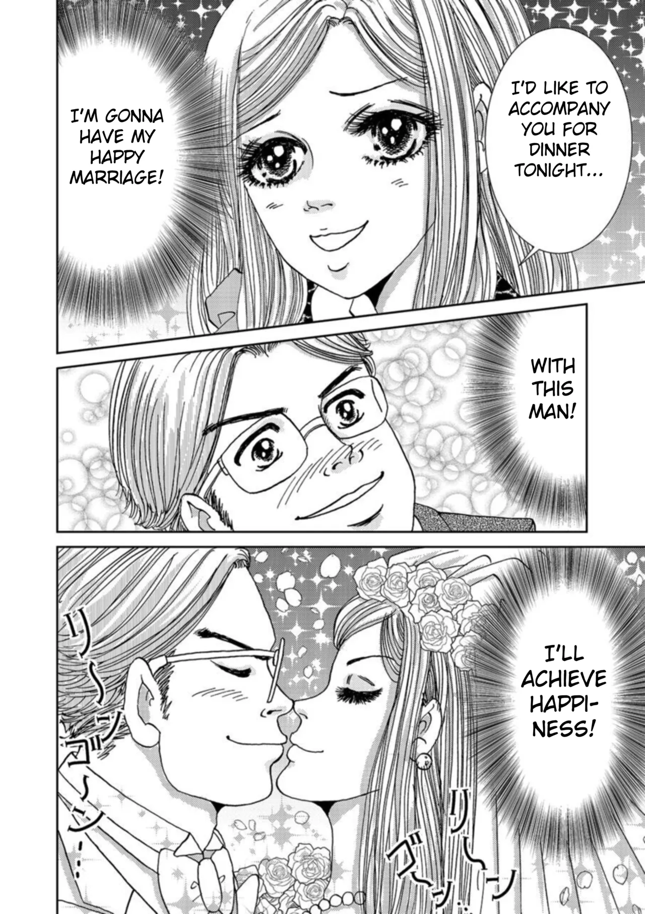 Takuran Joshi wa Takaraka ni Warau 1-5 | The Cuckoo Girl Laughs Loudly 1-5 page 8 full