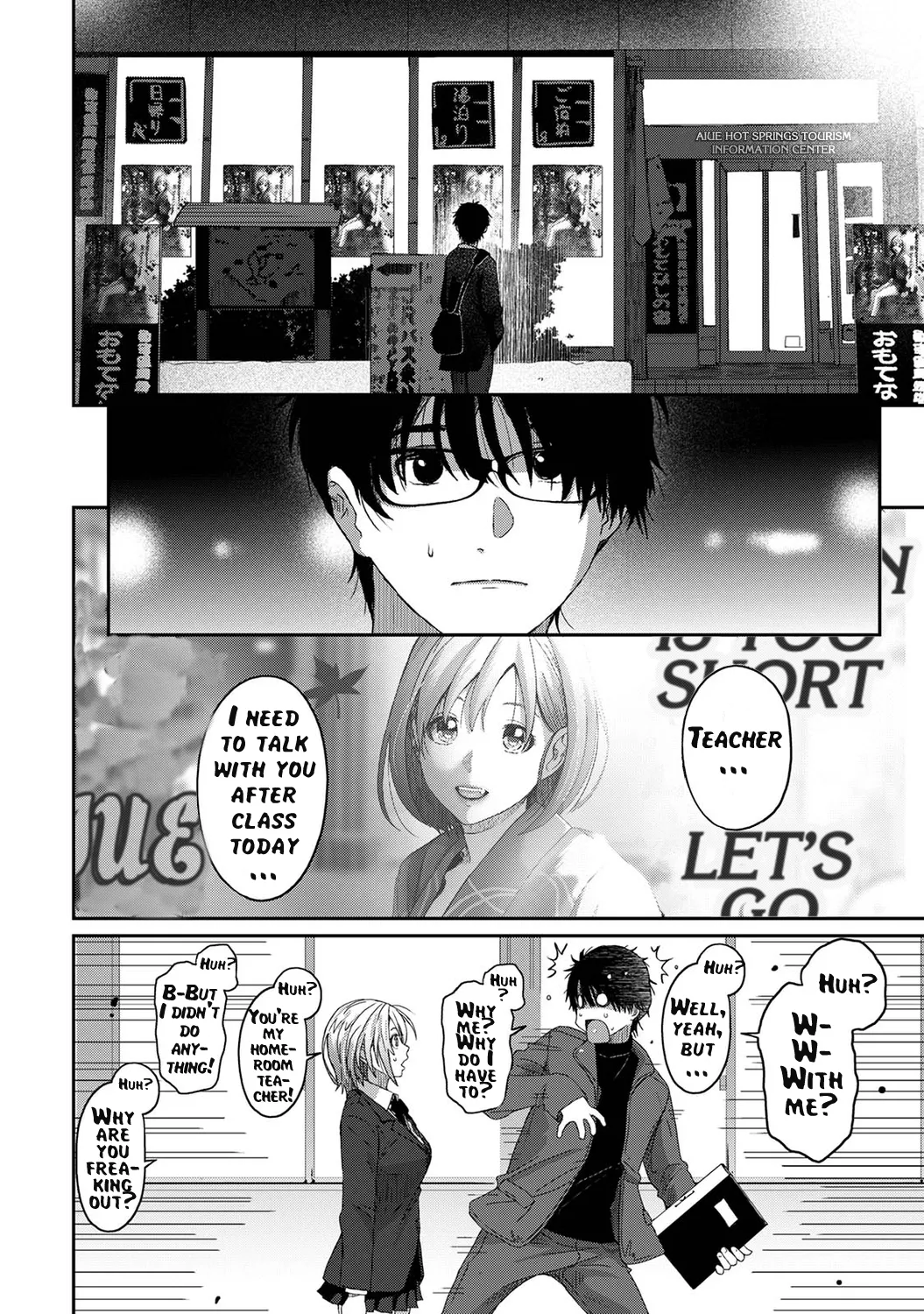 Itaiamai Compilation Ch.1-32 English page 9 full