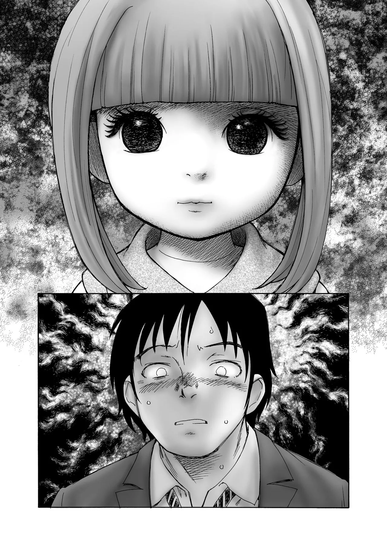 夜ノ七不思議 page 8 full