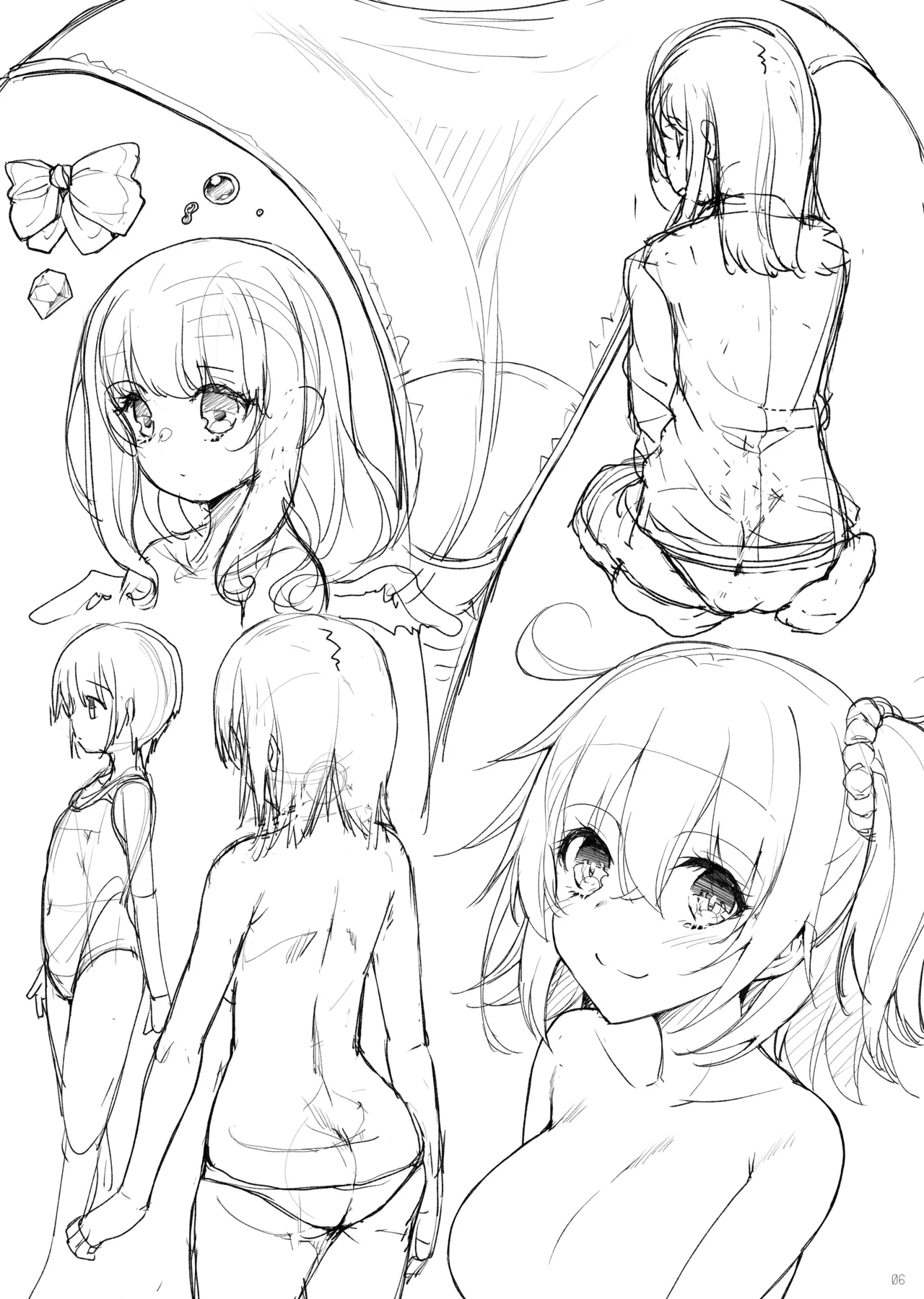 Omake Oribonshuu 24～28 page 8 full