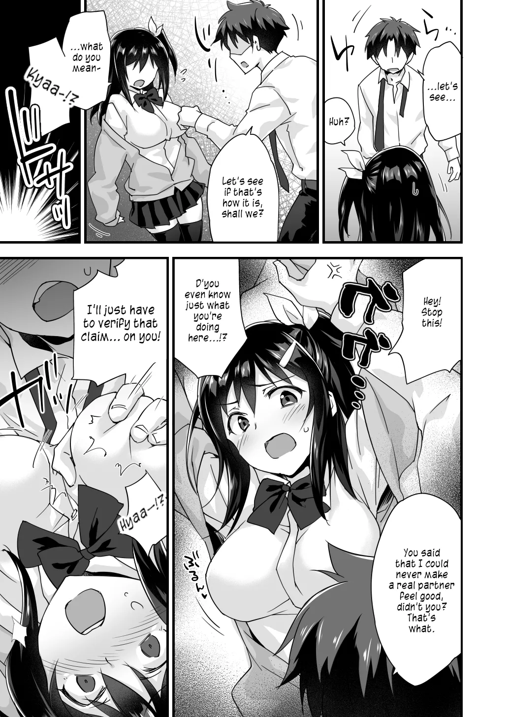 Osananajimi to Kenka Ecchi ~Sunao ni Narenai Namaiki Kanojo~ page 9 full