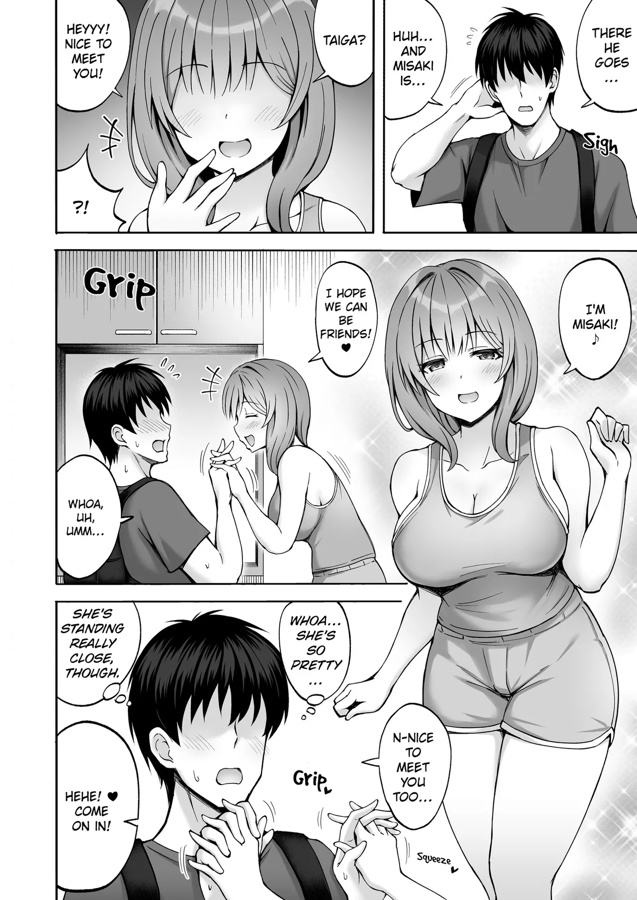 Aniki no Kanojo-san wa Yasashikute Iyashikei dakedo Nakami wa Ecchi na Hito deshita. | My Brother's Girlfriend Seems Kind and Soothing, but Is Actually a Pervert. page 3 full