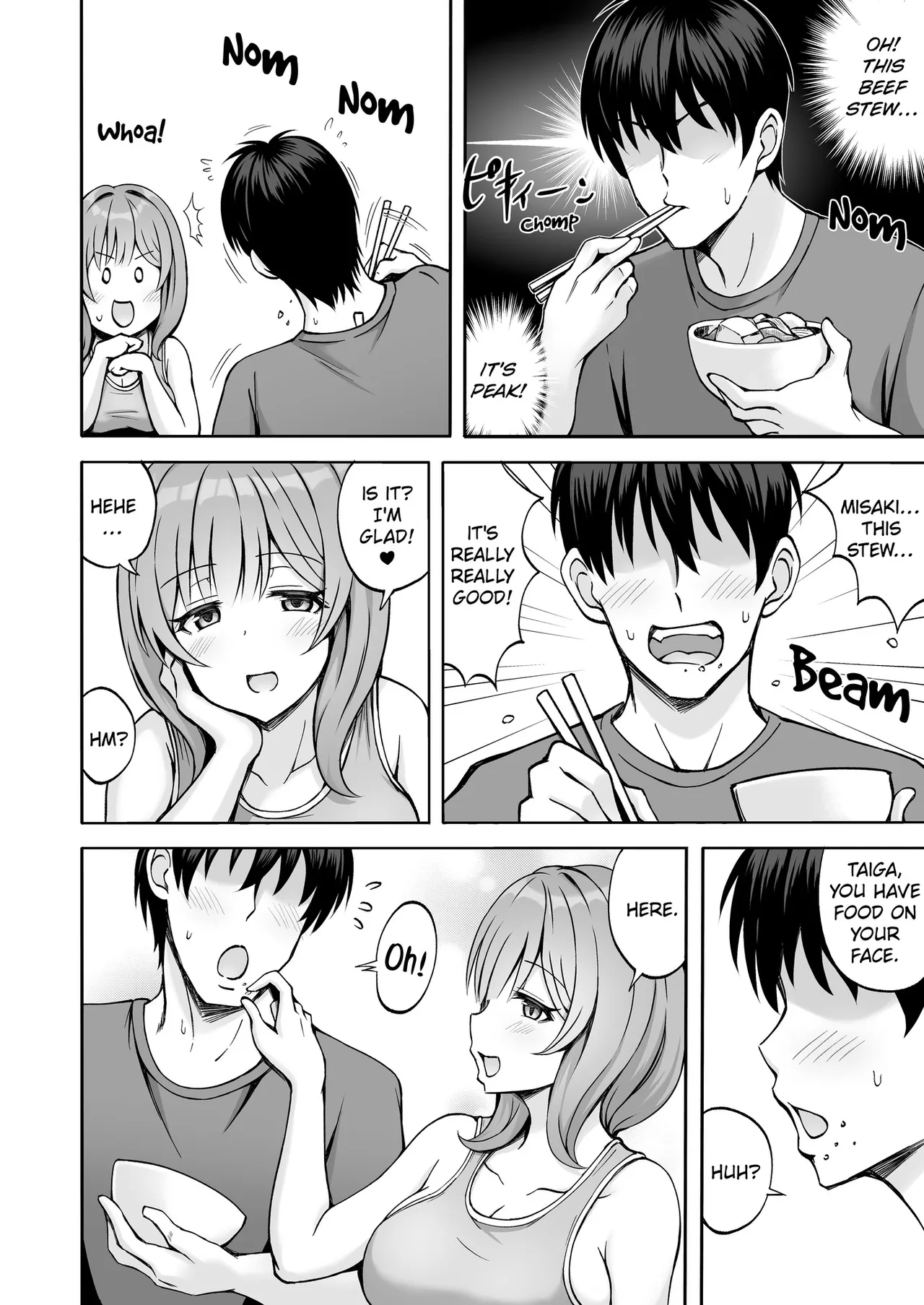 Aniki no Kanojo-san wa Yasashikute Iyashikei dakedo Nakami wa Ecchi na Hito deshita. | My Brother's Girlfriend Seems Kind and Soothing, but Is Actually a Pervert. page 9 full