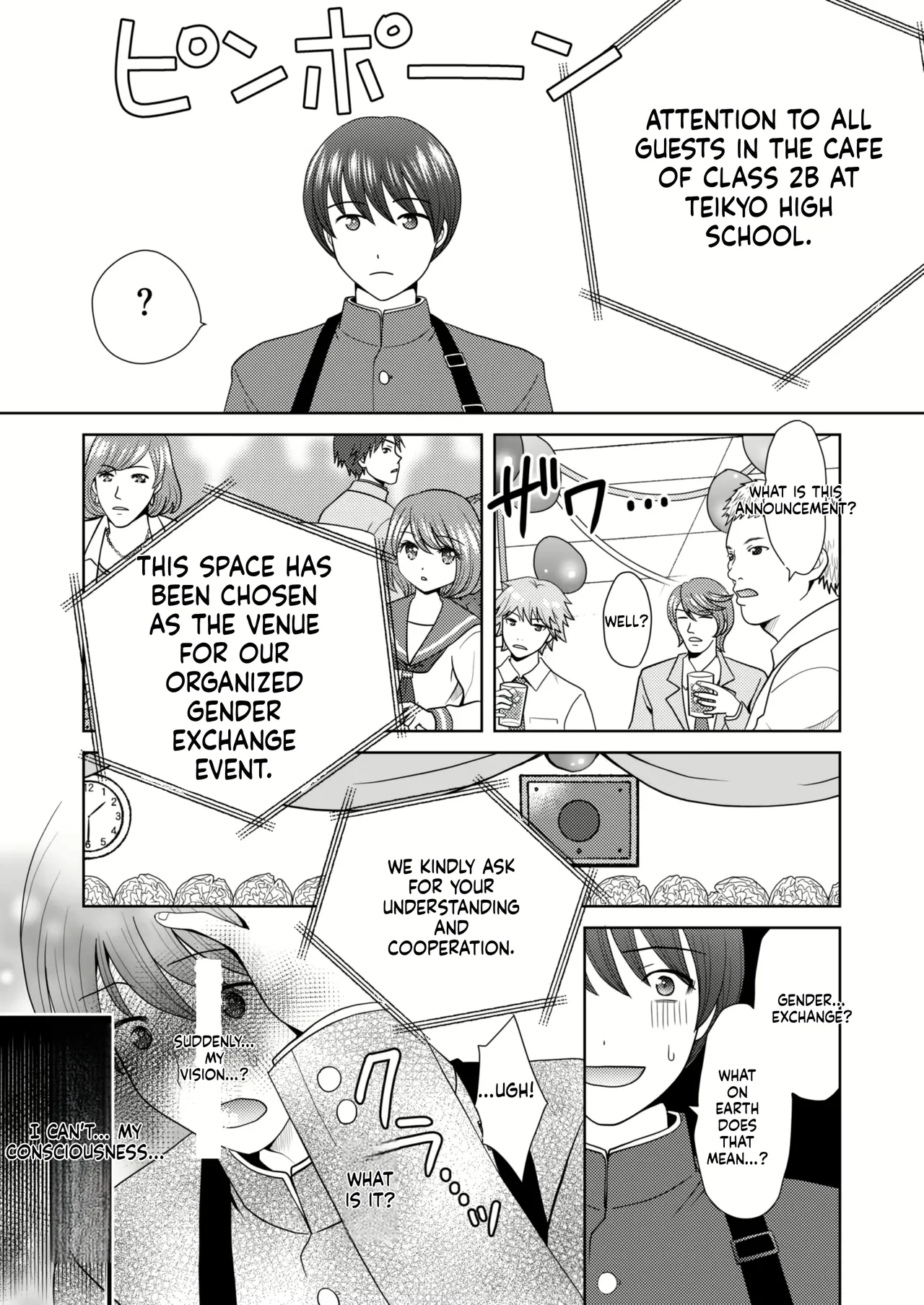 Bunkasai de Danjoshuudan Irekawari!! page 8 full