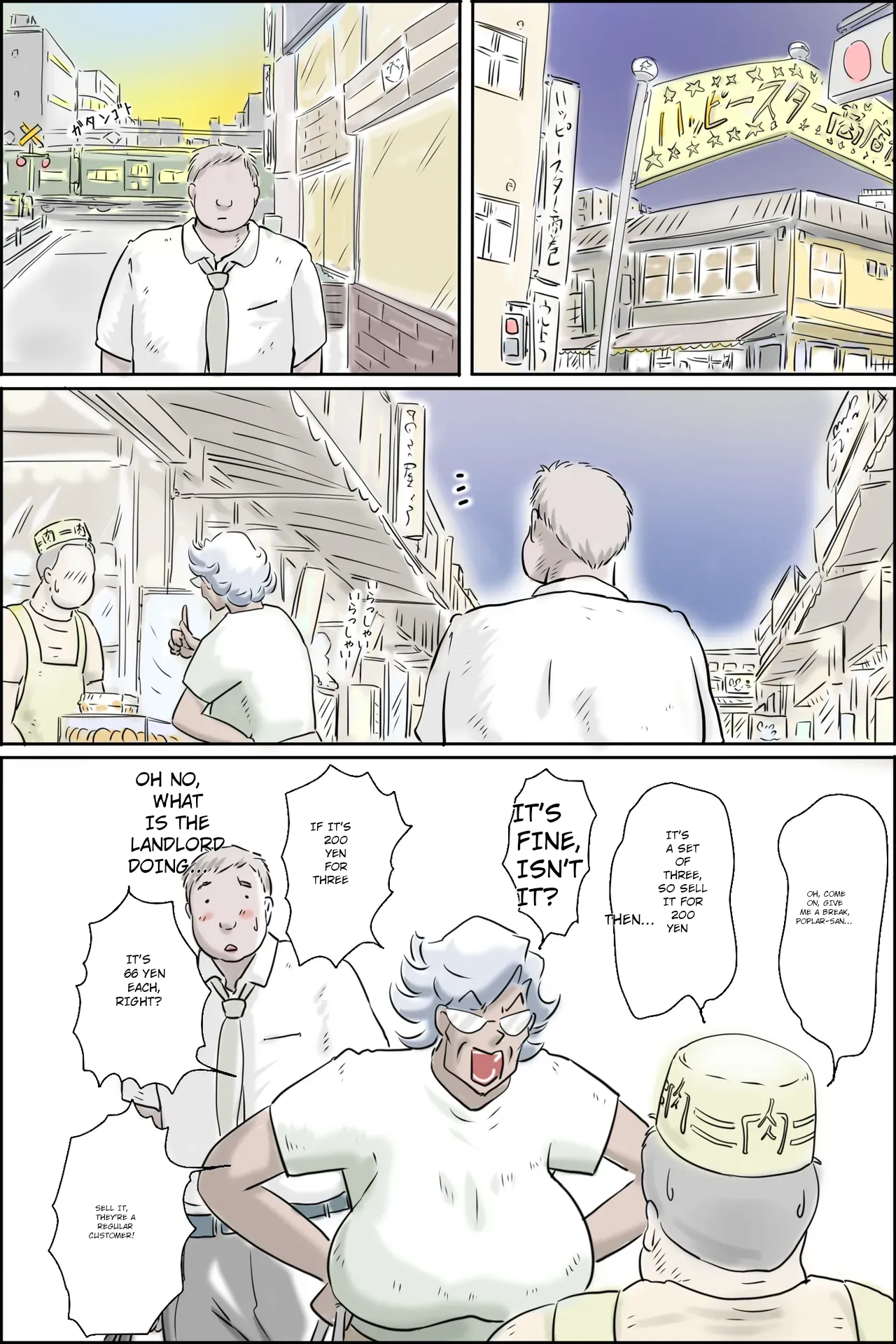 The Landlord is Calling 3 - Happiness Runs Wild Edition page 3 full