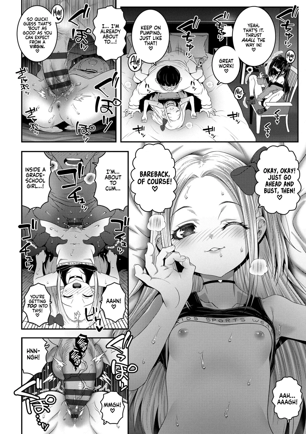 Typhoon Girls page 8 full