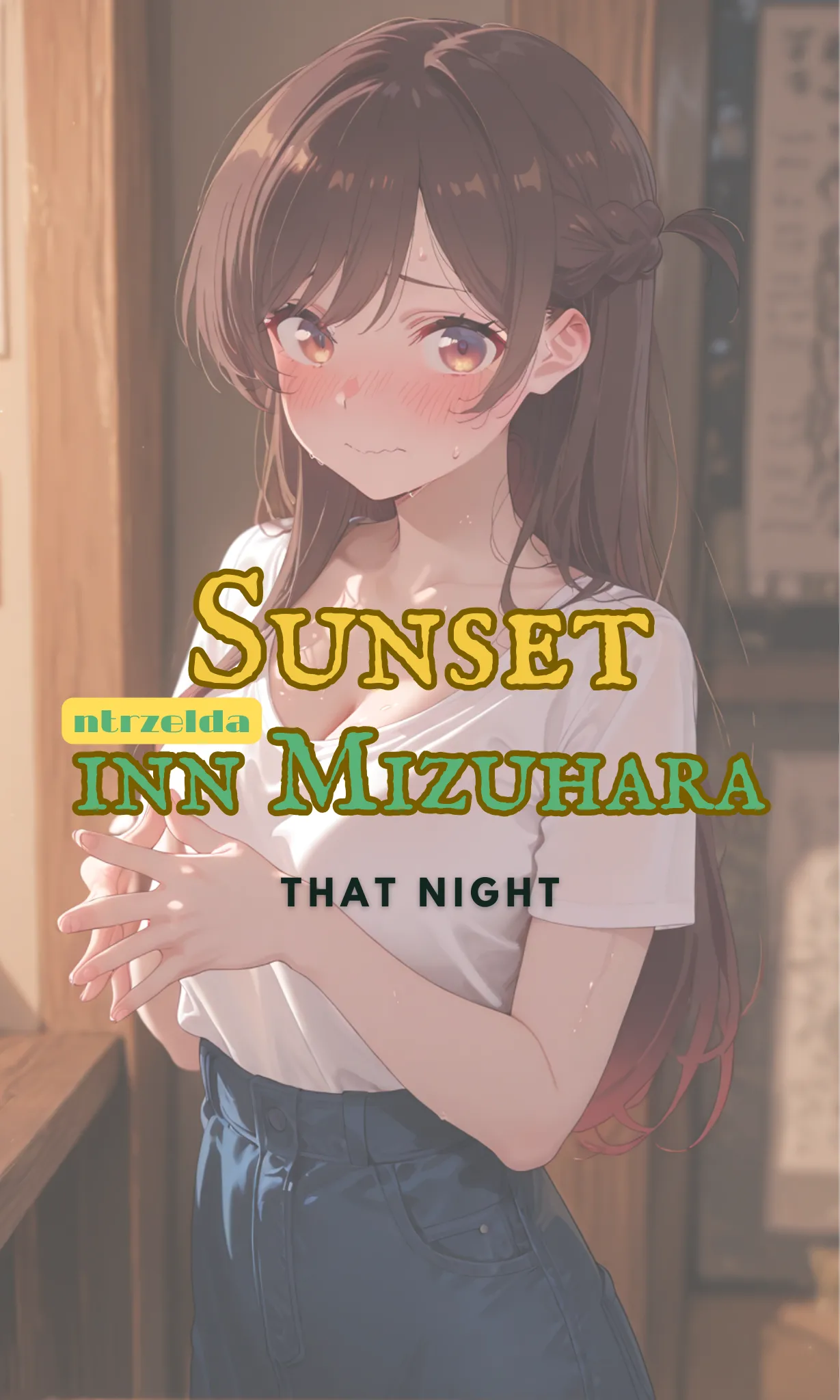 Sunset Inn Mizuhara｜That Night page 1 full