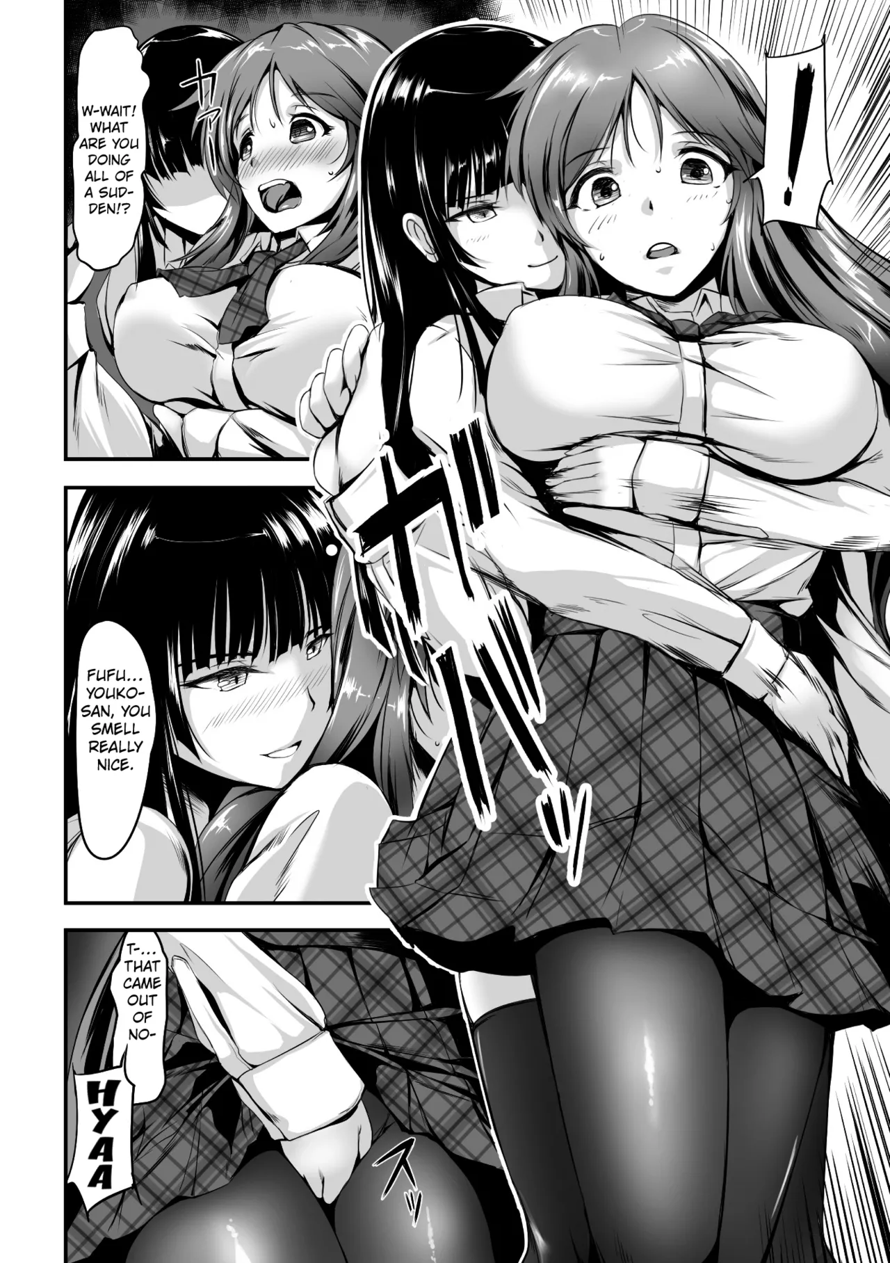 Offering  2D Comic Magazine Shokushu Les Vol. 2   Kuraudo page 4 full