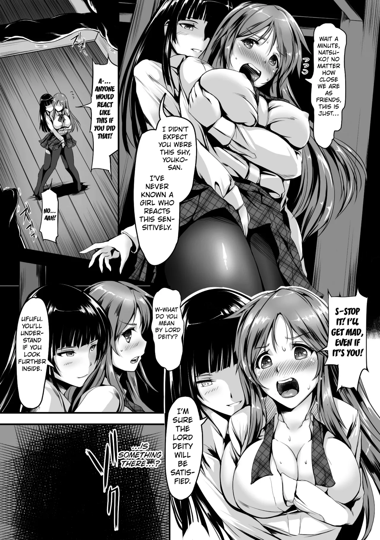 Offering  2D Comic Magazine Shokushu Les Vol. 2   Kuraudo page 5 full