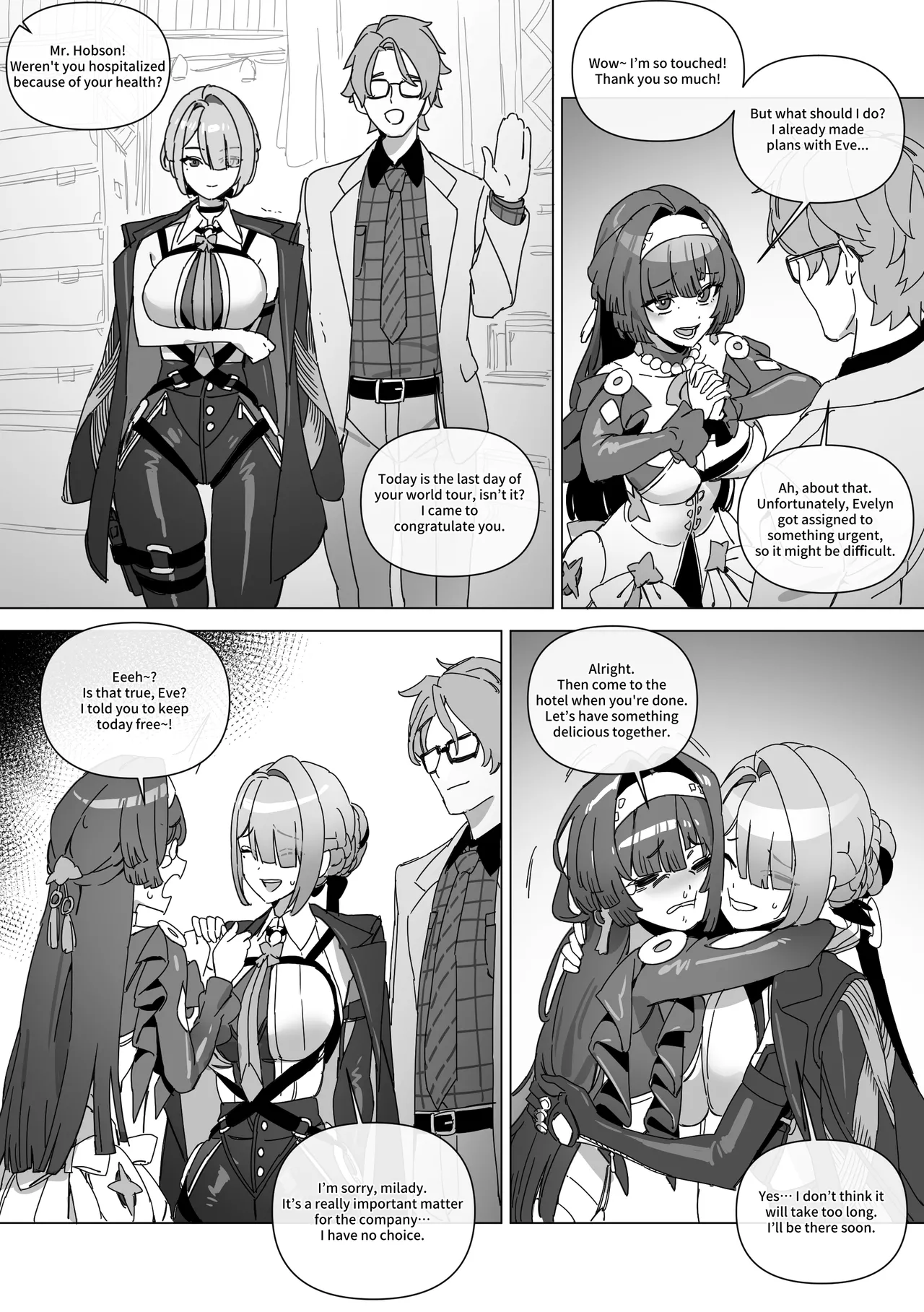 The right to protect the starlight page 3 full