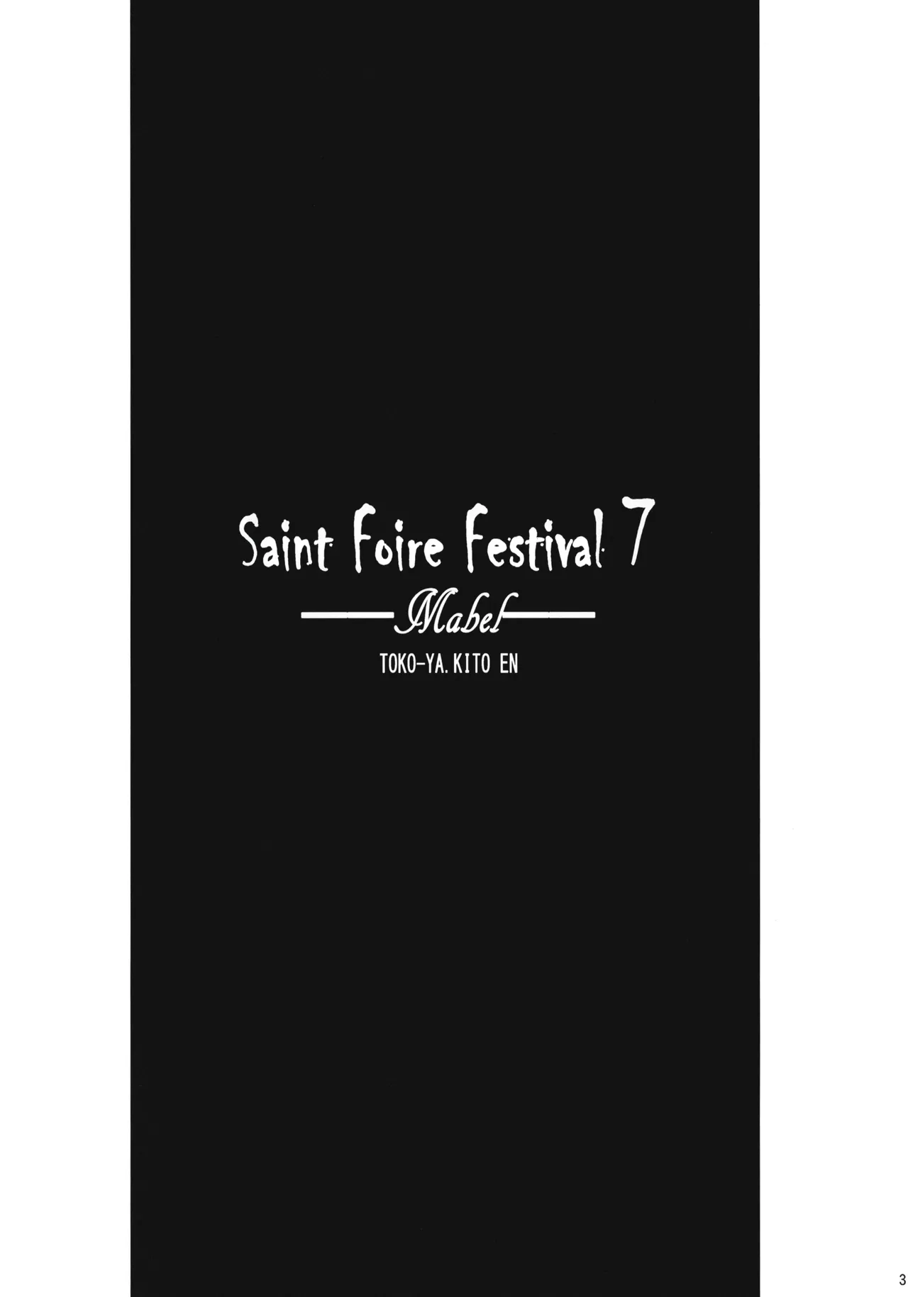 Saint Foire Festival 7 Mabel page 2 full
