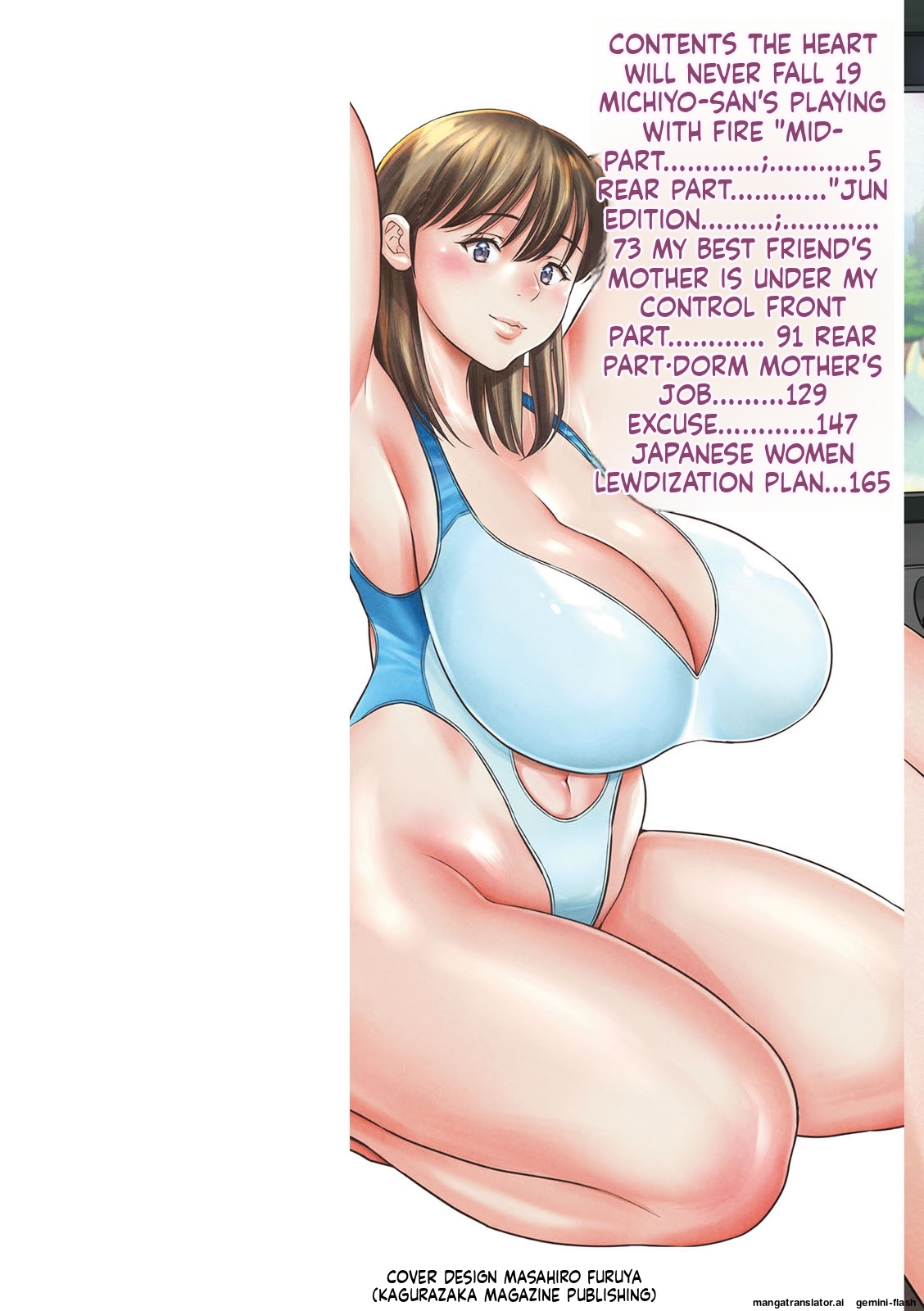 Mesugao  MTL page 2 full