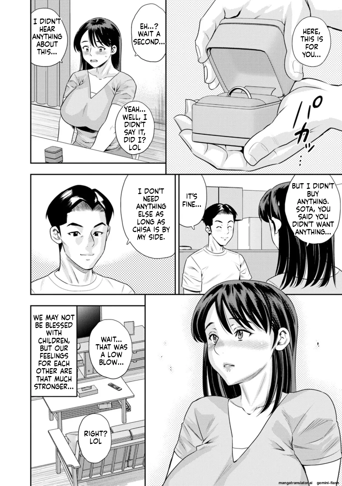 Mesugao  MTL page 8 full