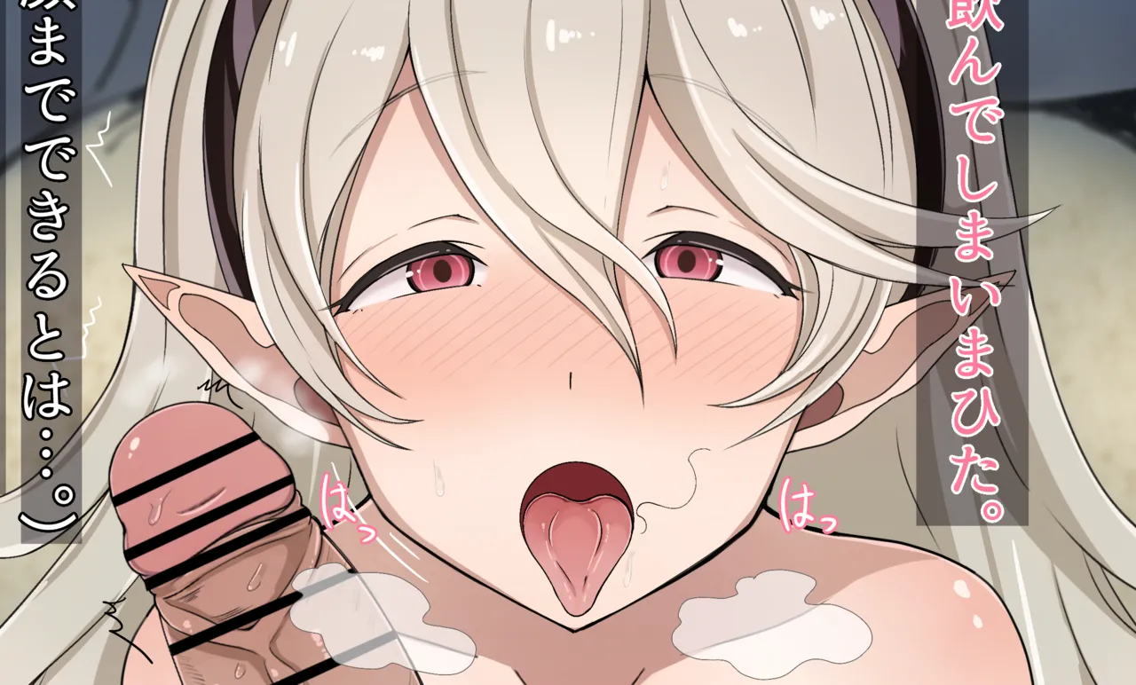 nenemu0 The Princess Who Is Weak to Pressure and Momentum  Fire Emblem Fates page 3 full