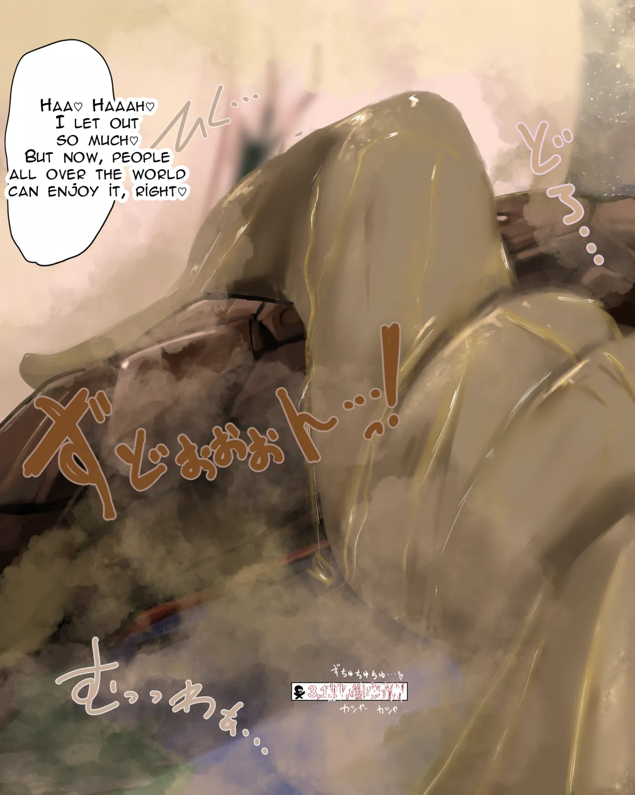 Chiya-chan's All-Humanity Wholehearted Poop Service page 7 full