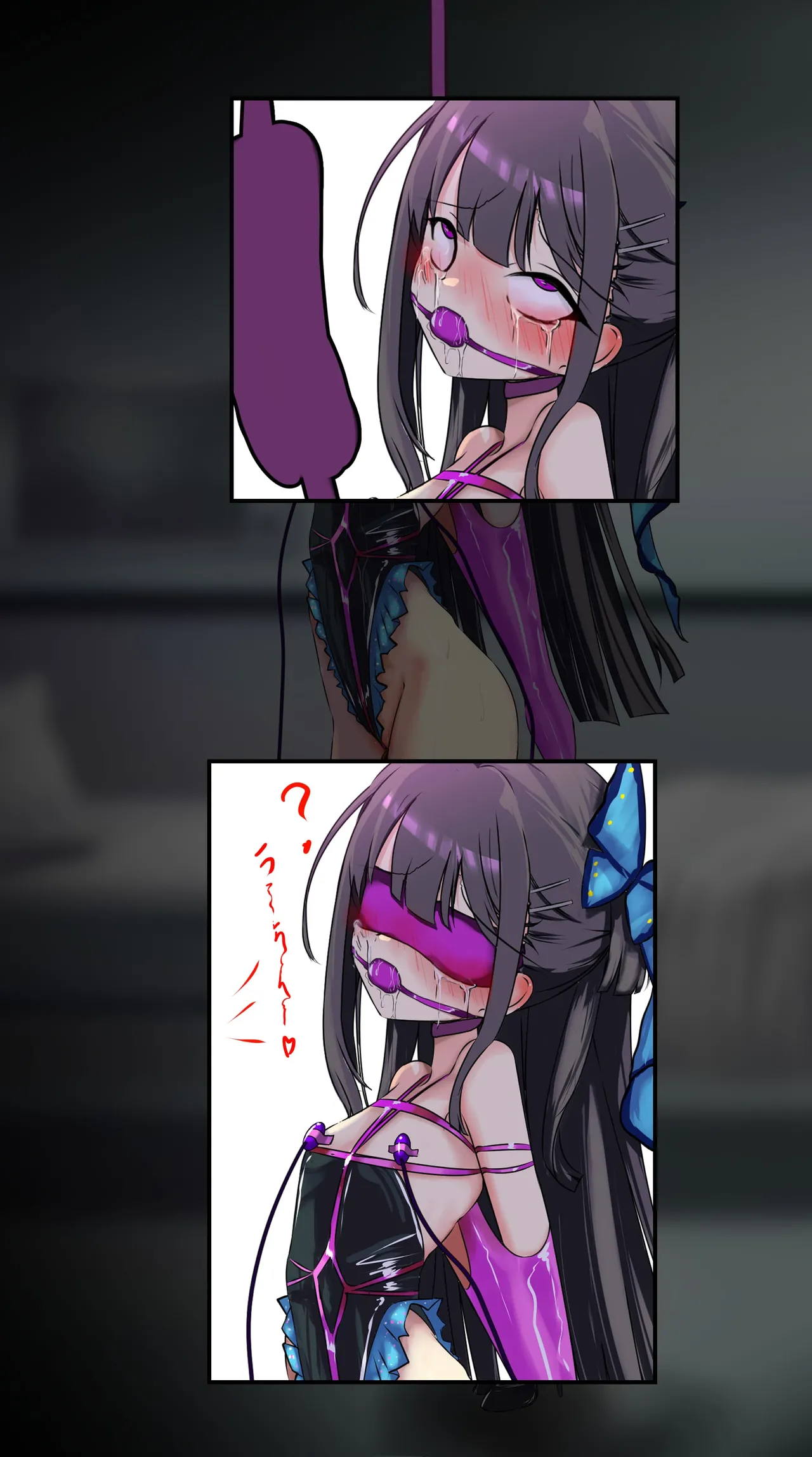 美遊・エーデルフェルト page 6 full