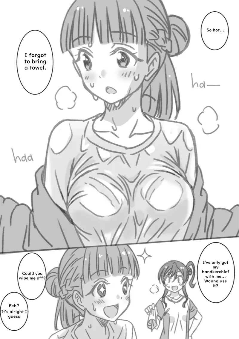 Natsumi Memorial - Kinako page 3 full