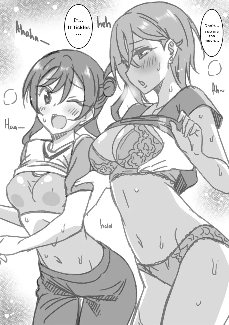 Natsumi Memorial - Kinako page 9 full