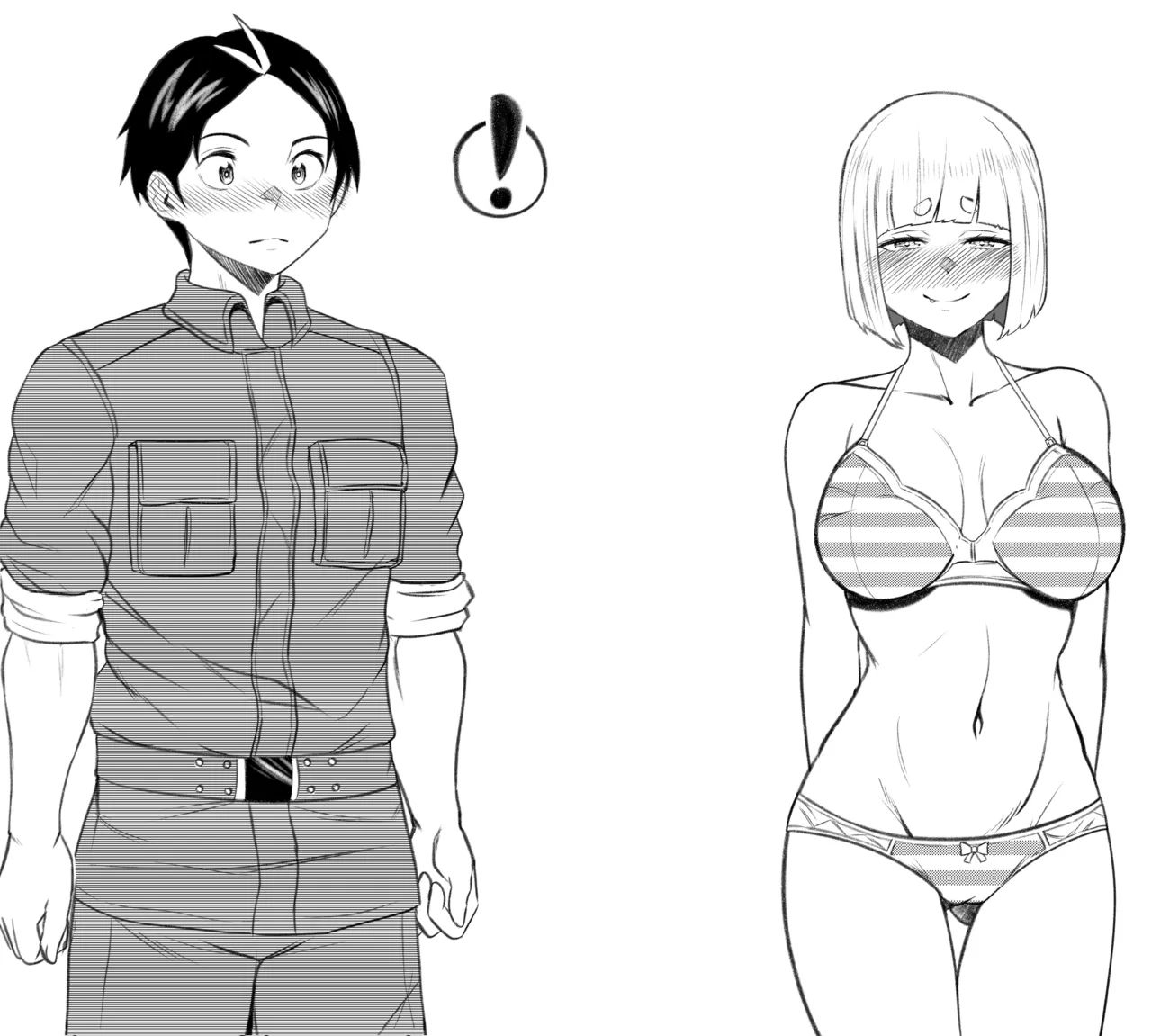 駿河 朱々EX page 4 full