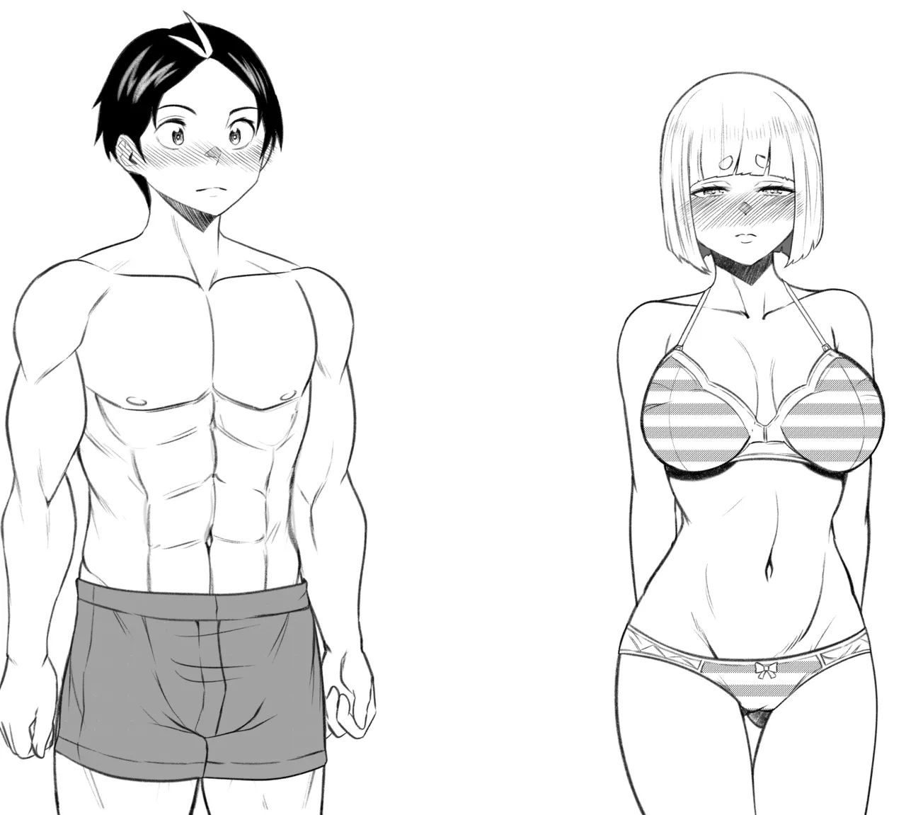 駿河 朱々EX page 6 full