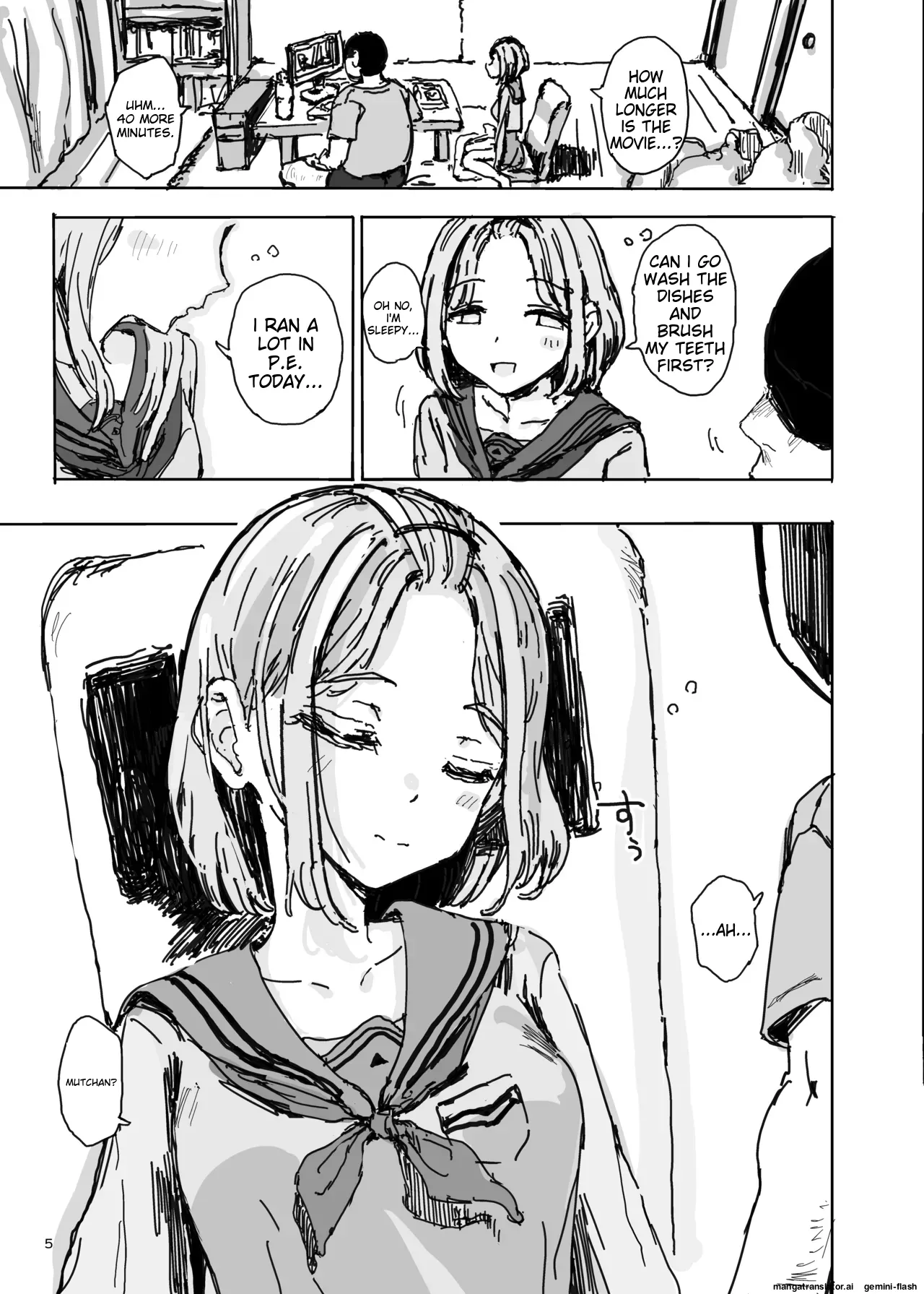 Imouto ga Hentai Maso no Seieki Benjo ni Nachatta... page 4 full