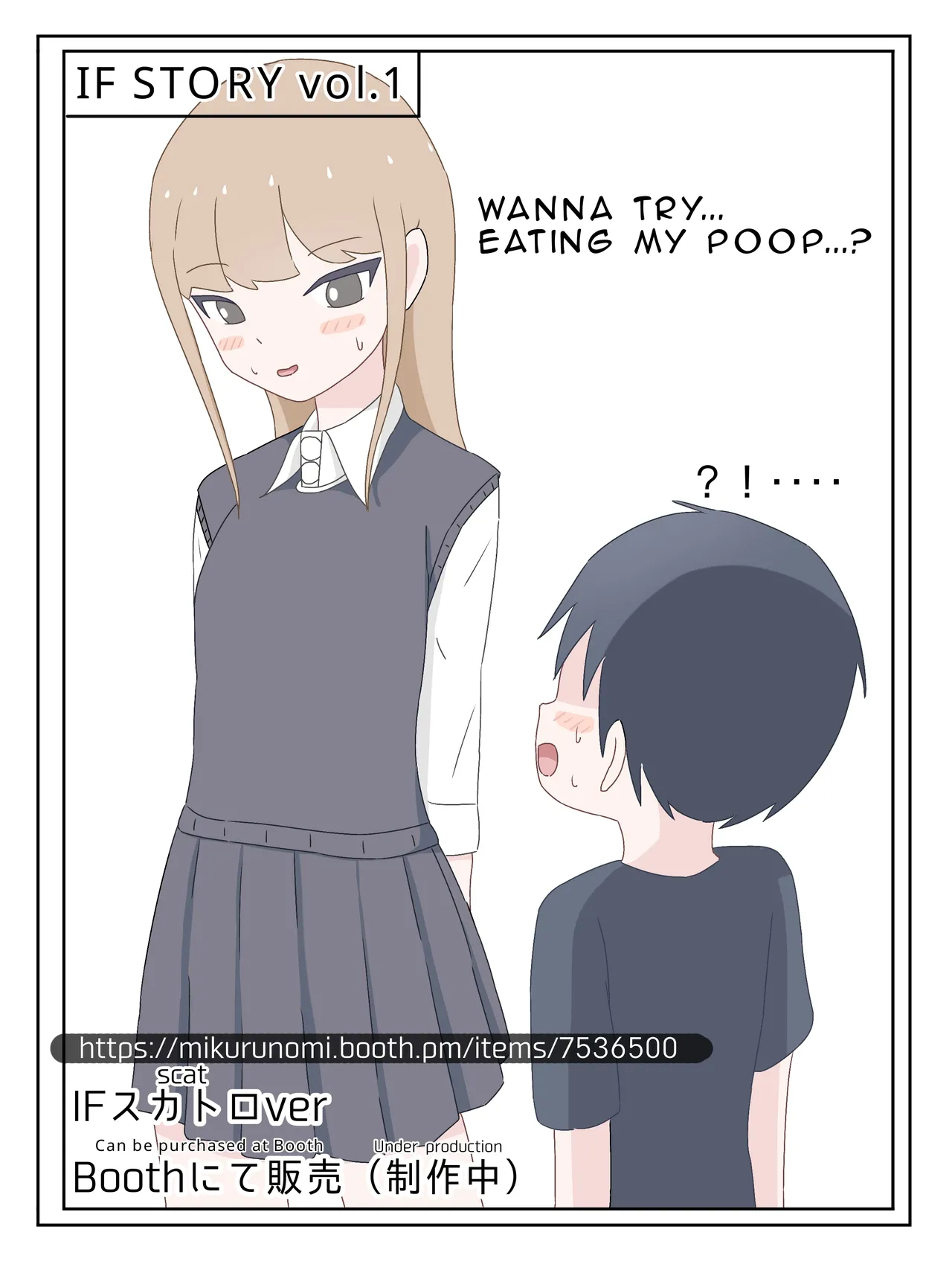 A taste you'll never forget - Mikurunomi page 1 full