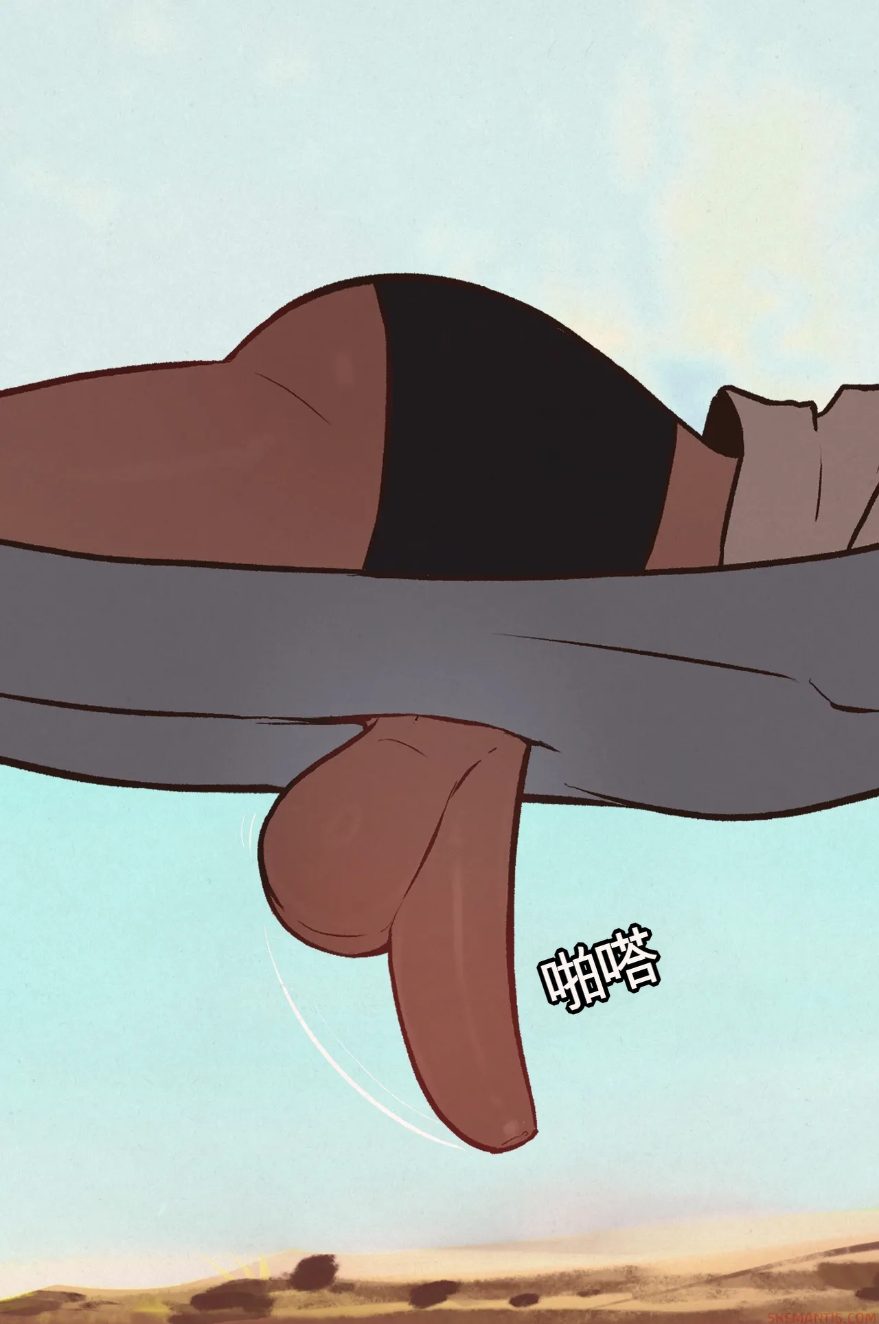 Tyler goes camping part 1-3 page 10 full