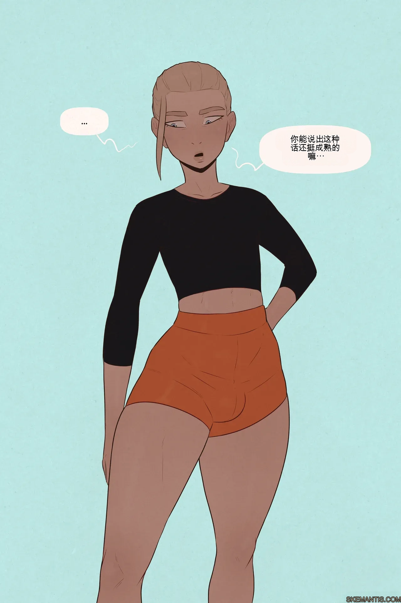 Tyler goes camping part 1-3 page 3 full