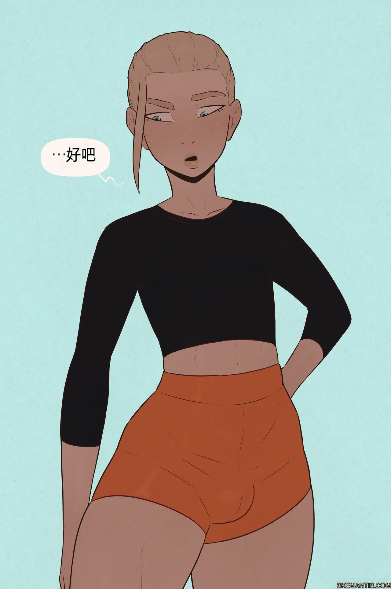 Tyler goes camping part 1-3 page 5 full