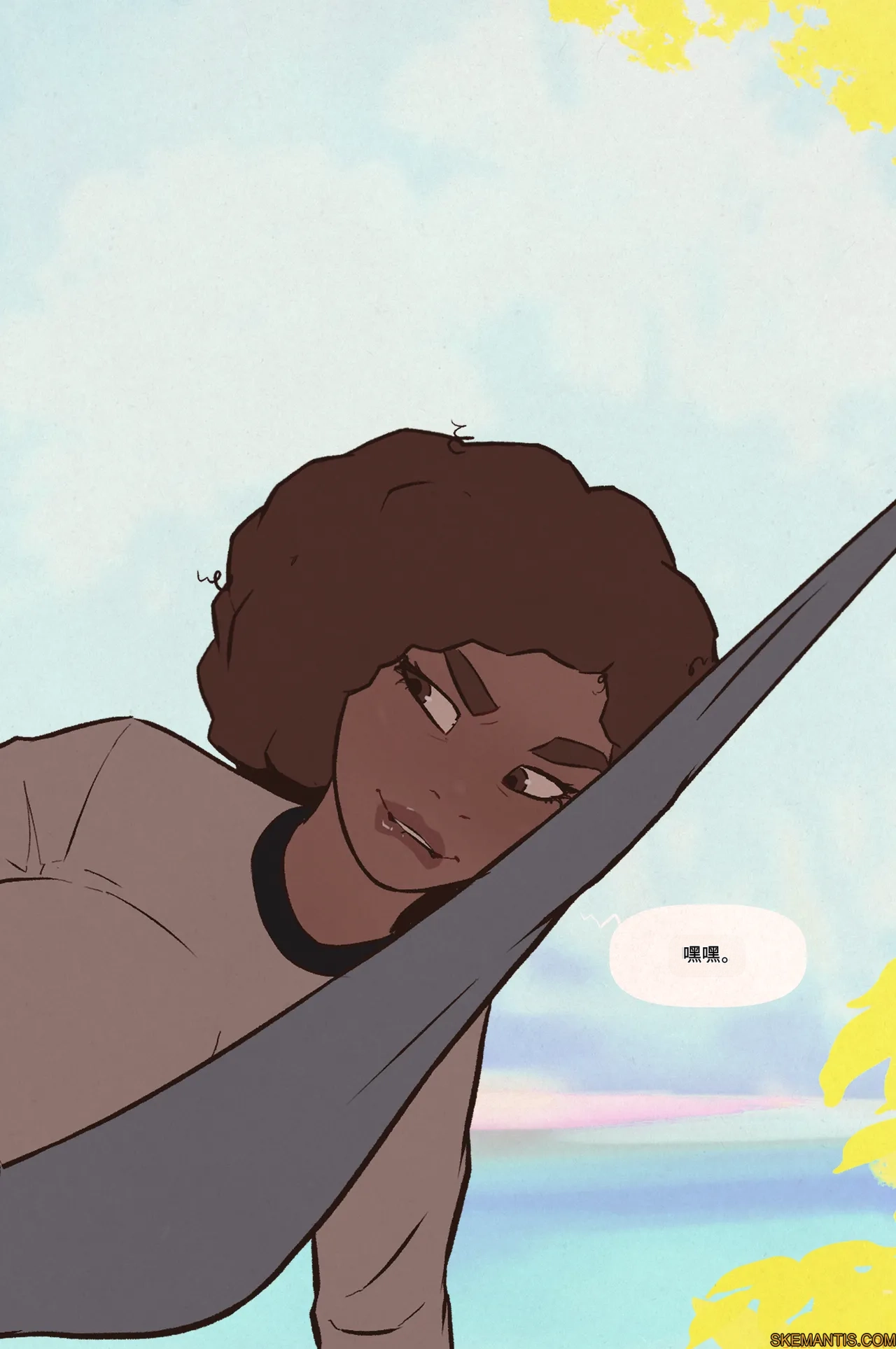 Tyler goes camping part 1-3 page 6 full