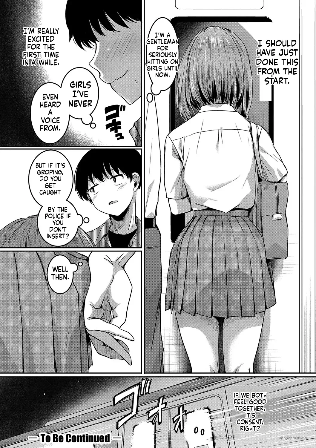 Watashi wa Onnanoko ga Sukidatta Hazunanoni Ch.5 page 4 full