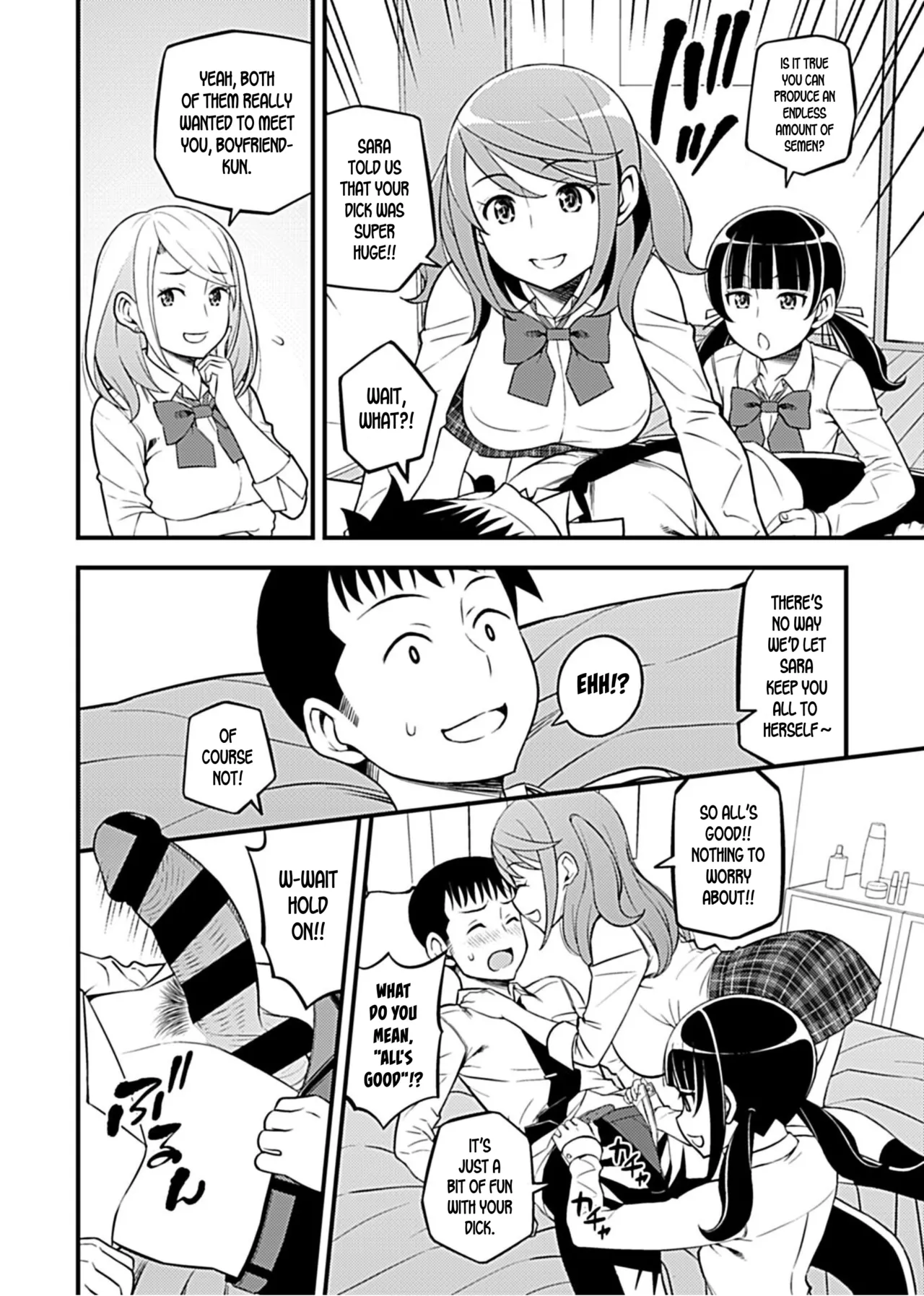 Kanojo no Gal na Onee-san ni Sasowareta node Shimashita. Ch. 5 | My Girlfriend's Gal-like Onee-san Seduced Me and We had Sex Ch. 5 page 5 full