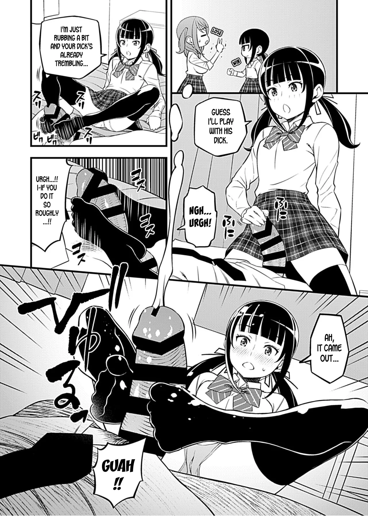 Kanojo no Gal na Onee-san ni Sasowareta node Shimashita. Ch. 5 | My Girlfriend's Gal-like Onee-san Seduced Me and We had Sex Ch. 5 page 7 full