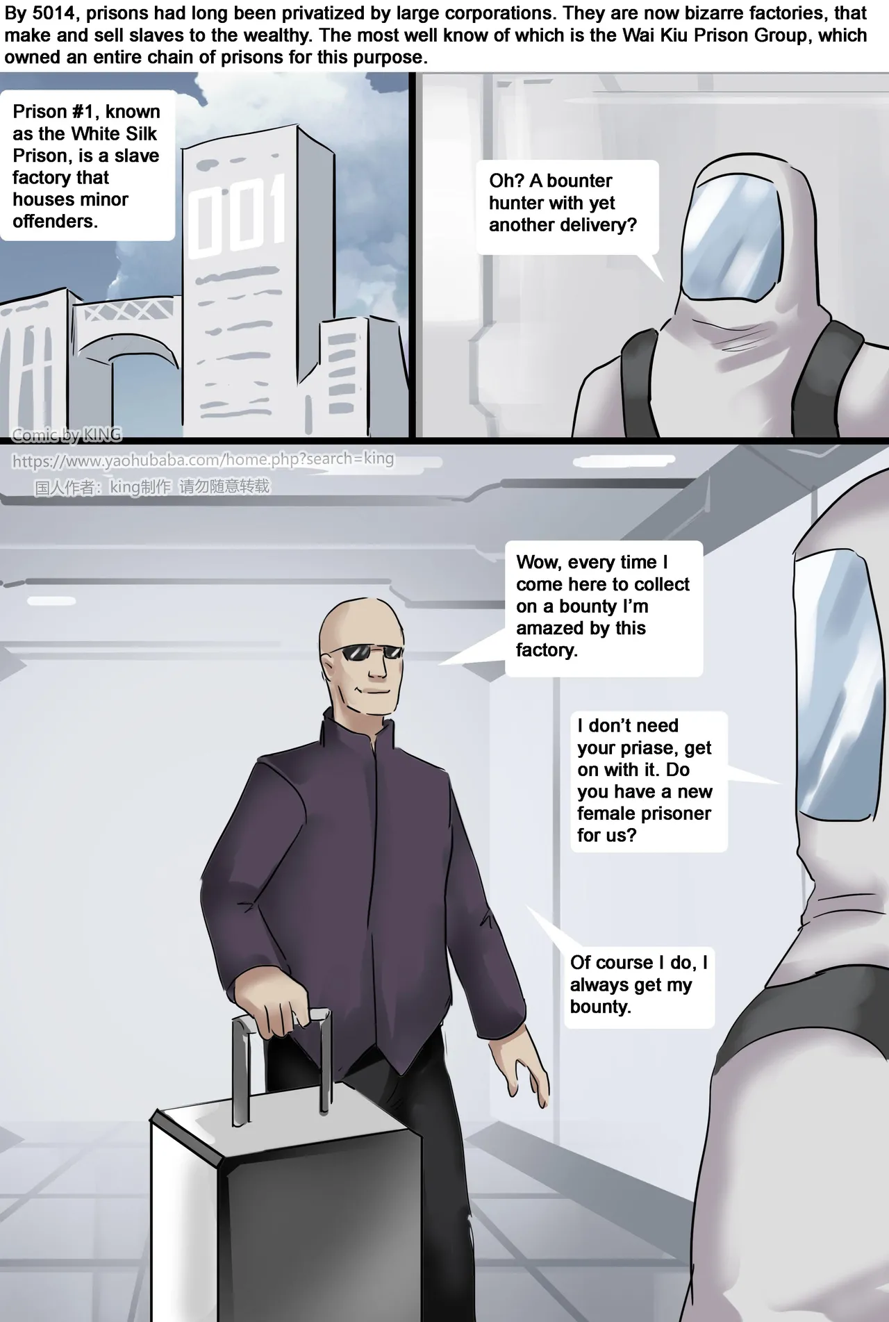 New Female Slave Factory 1-3 page 2 full