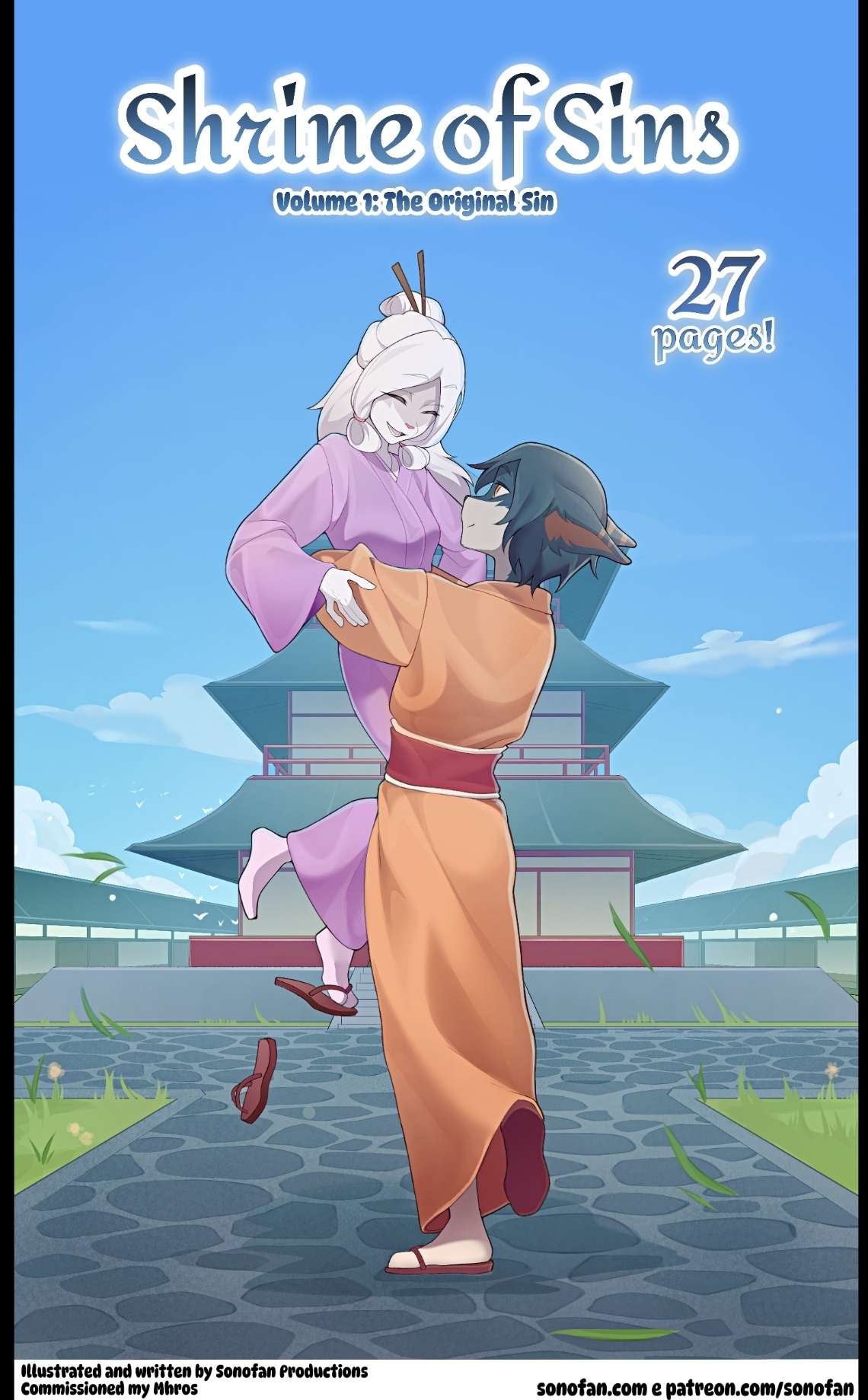 Shrine of sins page 1 full