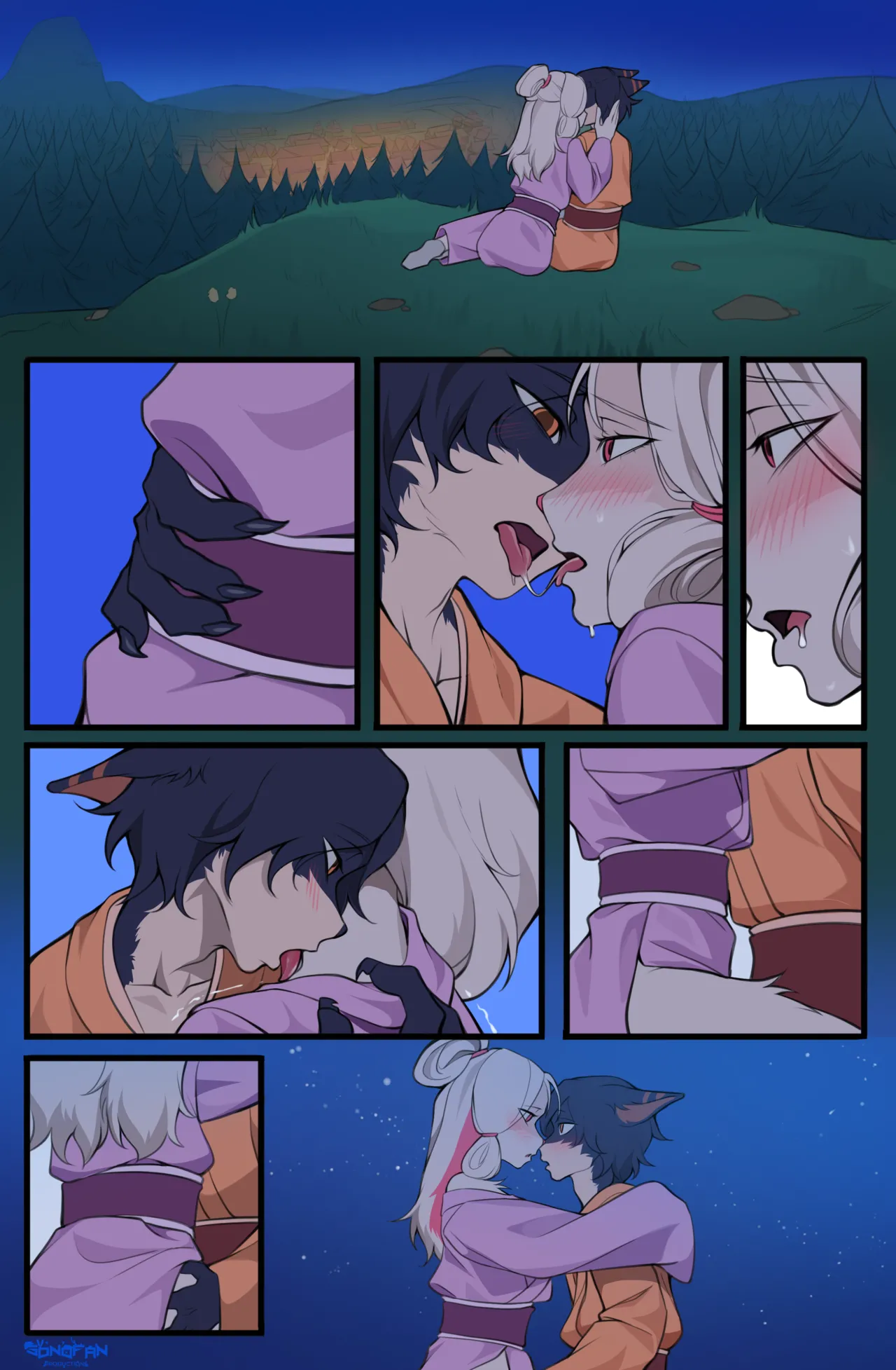 Shrine of sins page 9 full