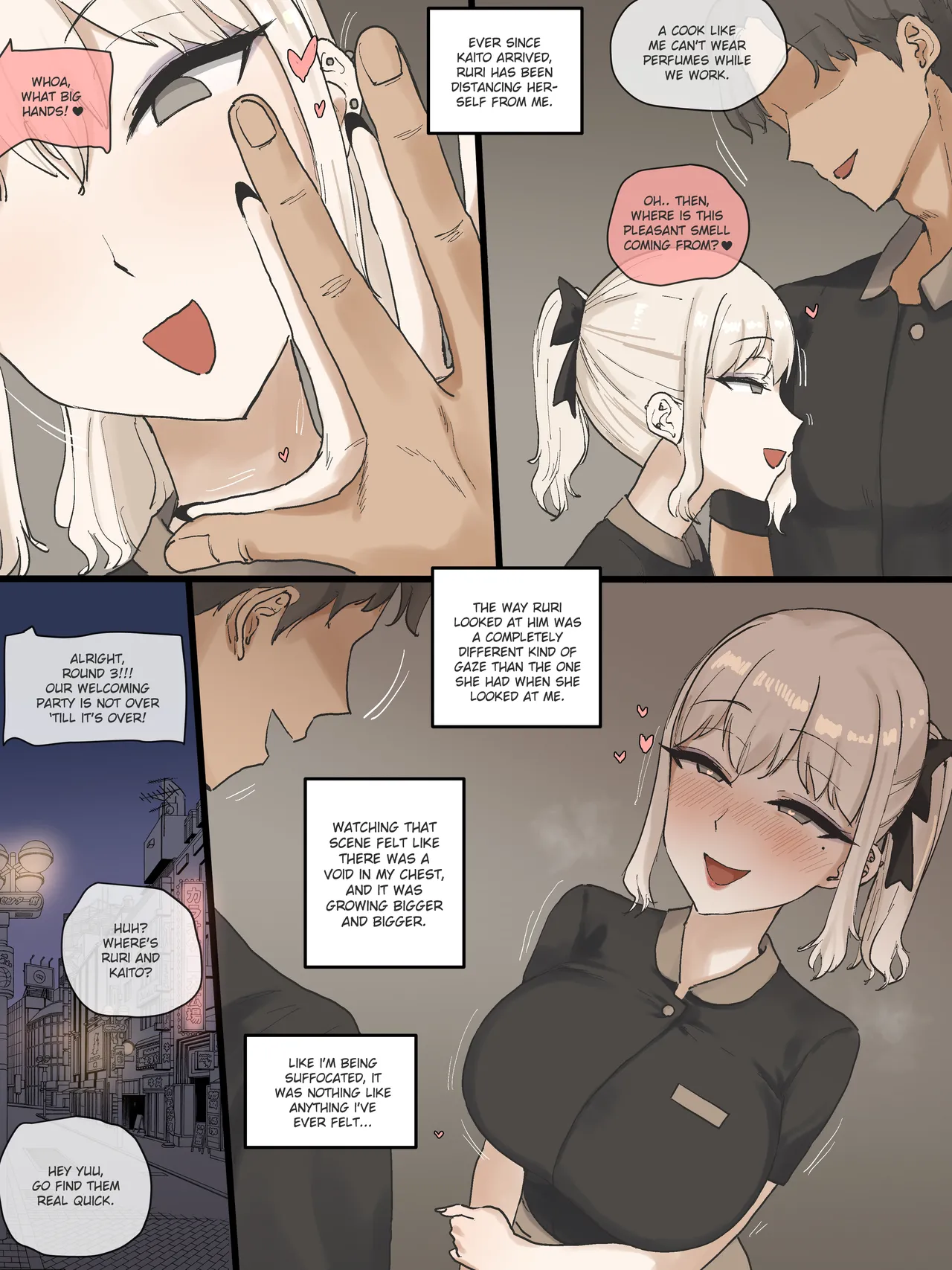 202505+202506 page 6 full