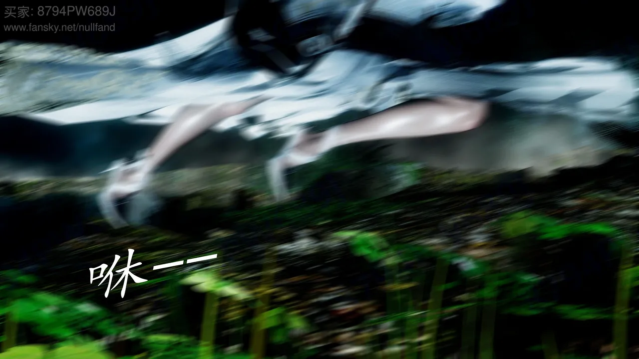 ［badftall］神谕 第四季 7-8 page 3 full