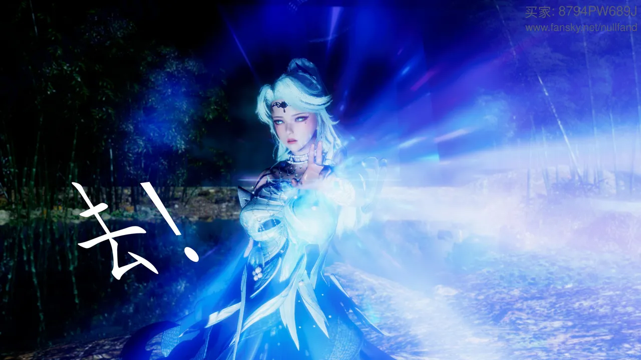 ［badftall］神谕 第四季 7-8 page 8 full