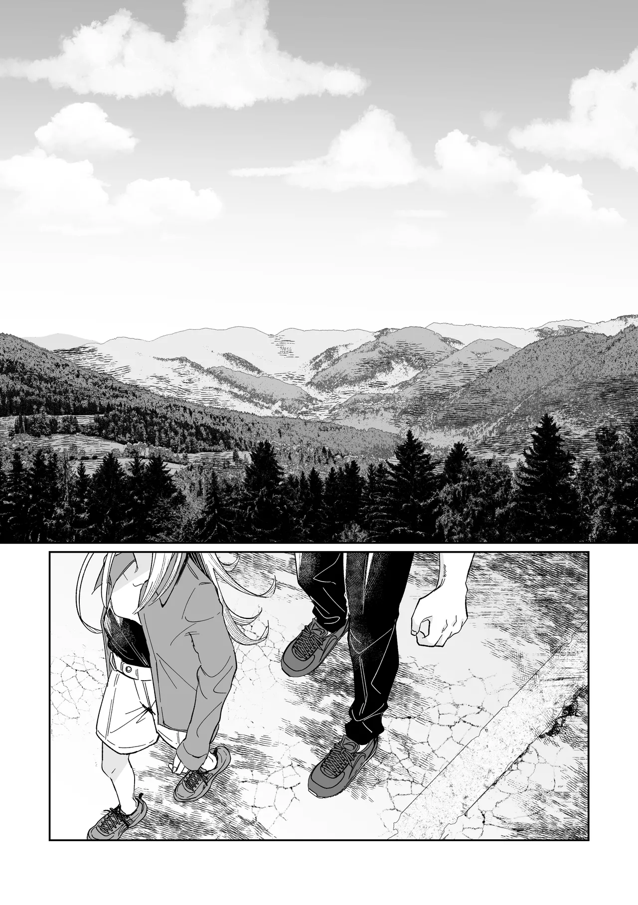 Ubugami no Mura -Shinosawa Hiro no Occult Kenkyuushitsu Inshuu-mura Hen- page 5 full