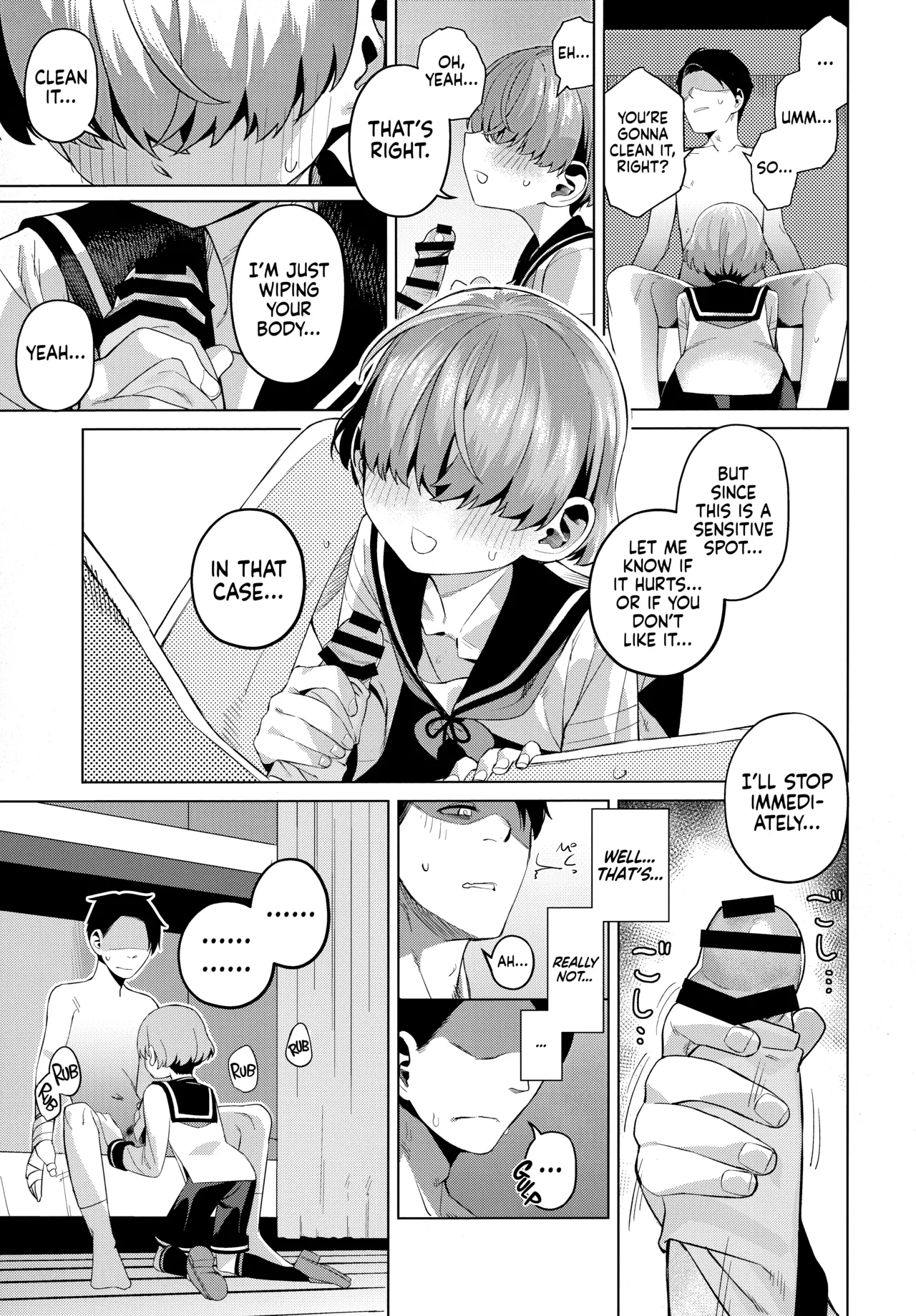 Suifu Kenen | A Sailor's Allure page 10 full