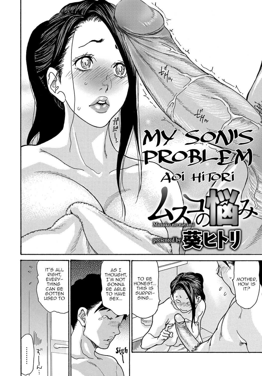 Musuko no Nayami | My Son's Problem page 2 full