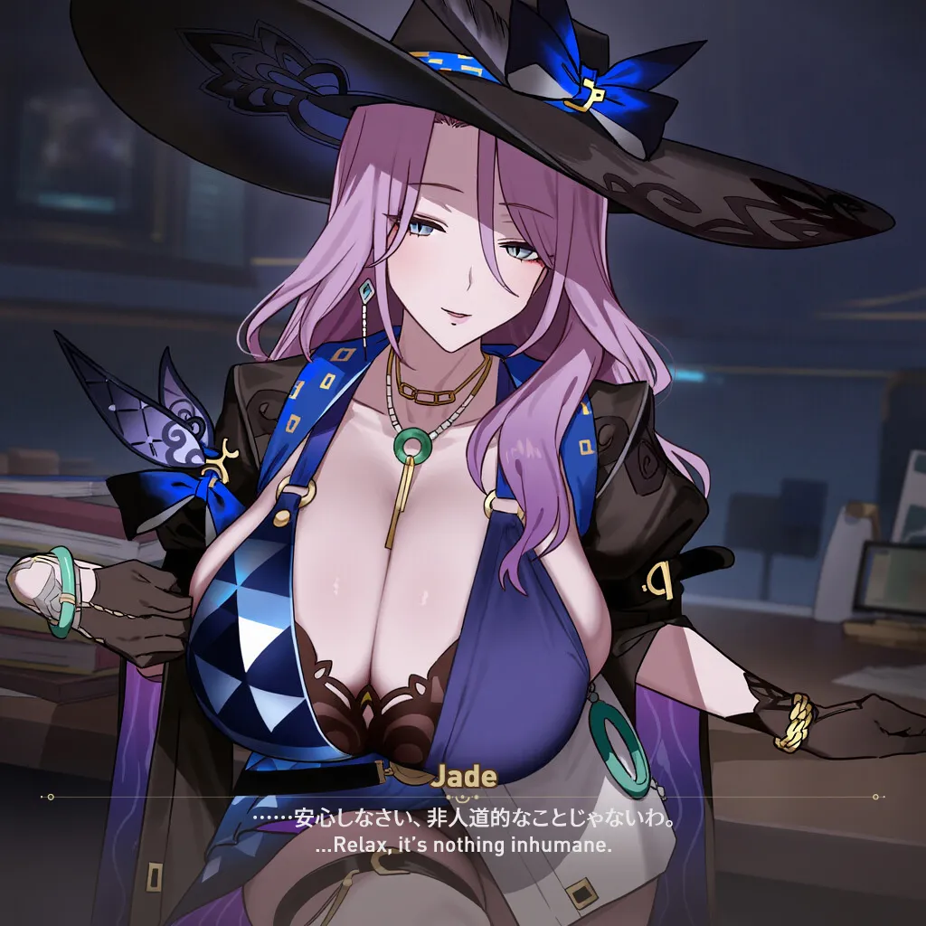 Netorase Star Rail - Jade & Topaz page 9 full