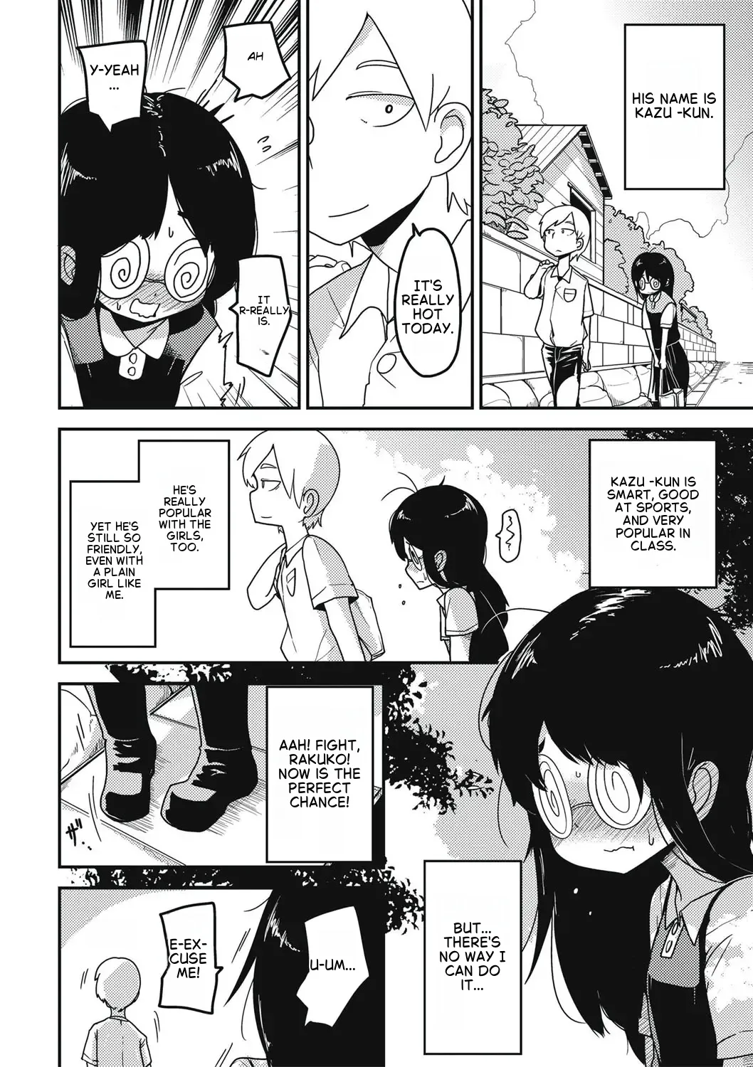 Raku Hime Kankan page 3 full