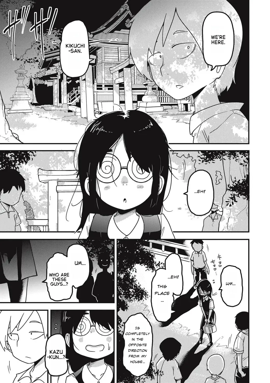 Raku Hime Kankan page 4 full